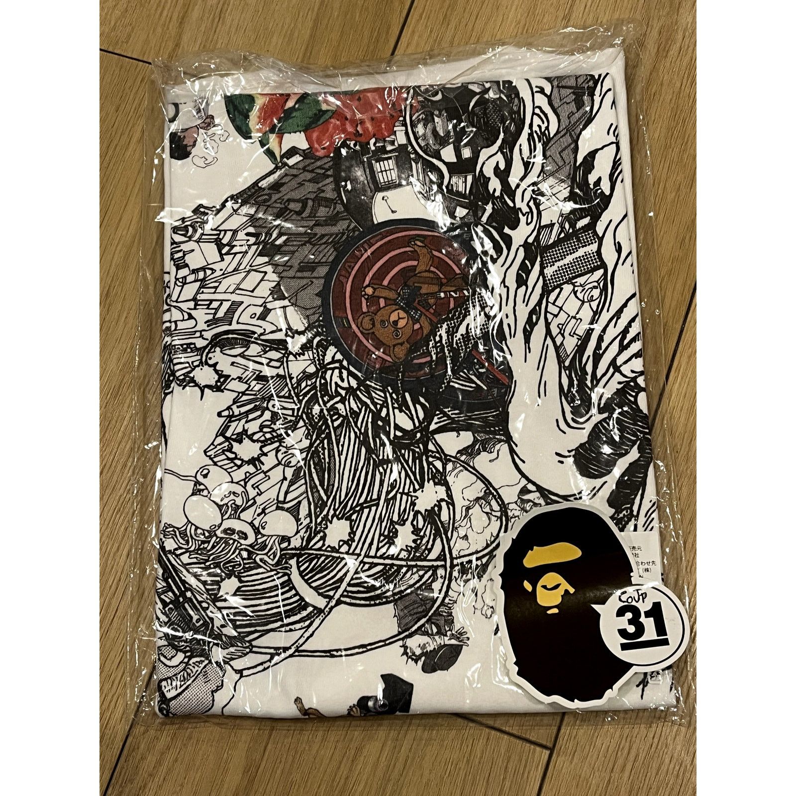 Japanese Brand Katsuhiro Otomo The Complete Works Akira Cel Exhibition Tee Size US L / EU 52-54 / 3 - 3 Thumbnail
