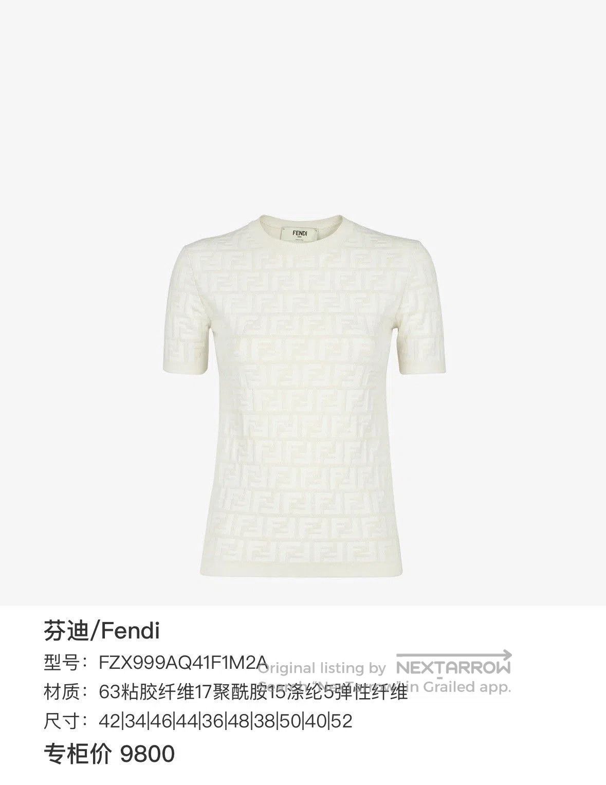 Fendi Fendi White Logo Print Knit Top. Size S / US 4 / IT 40 - 6 Thumbnail