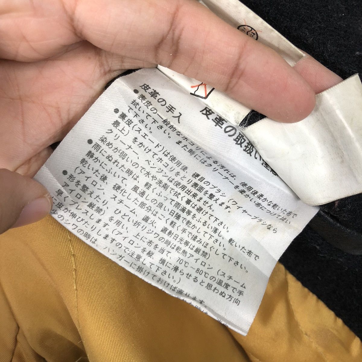Japanese Brand 📌Vintage Varsity Leather Jacket Zut Petit Issey Miyake Size US L / EU 52-54 / 3 - 23 Thumbnail
