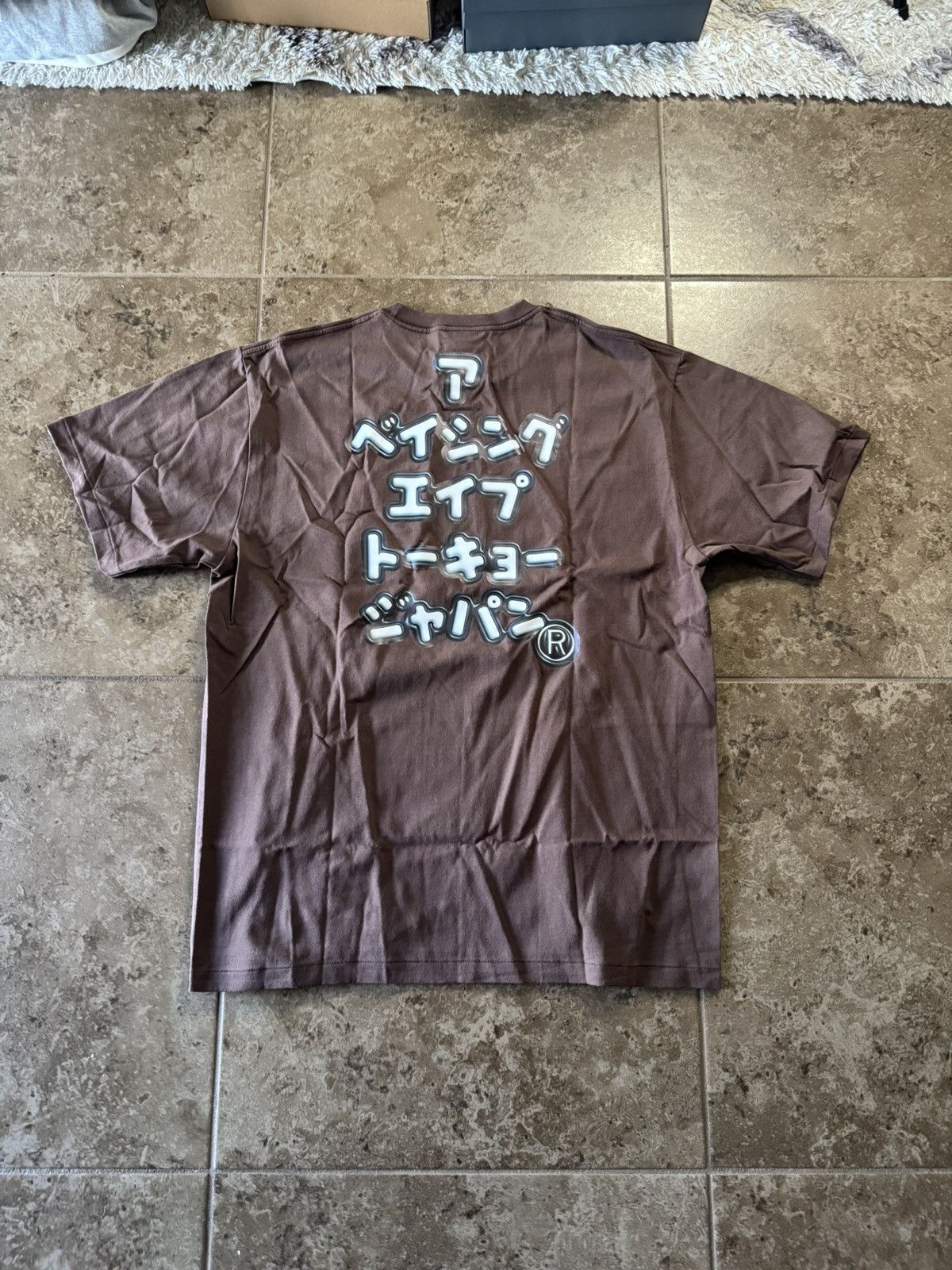 Bape BAPE 3D Busy Works Bathing Ape Tee Brown Size US XXL / EU 58 / 5 - 6 Thumbnail