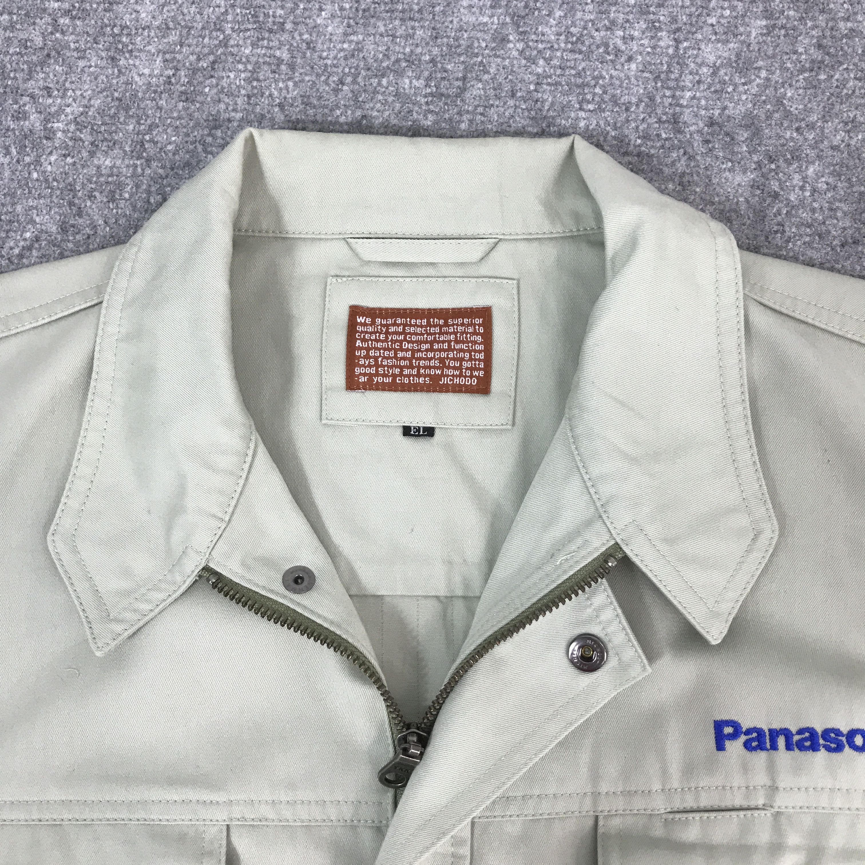 Japanese Brand Vtg Panasonic japan jacket K61B24 Size US XL / EU 56 / 4 - 8 Thumbnail