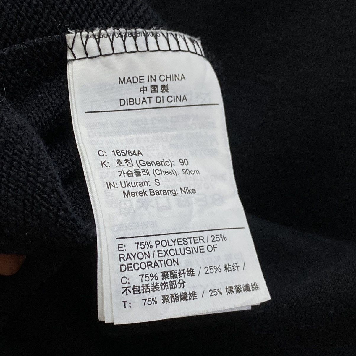 Nike Nike Dri-Fit Full Zip Hoodie Black Neon Graphic Small Size US S / EU 44-46 / 1 - 10 Thumbnail