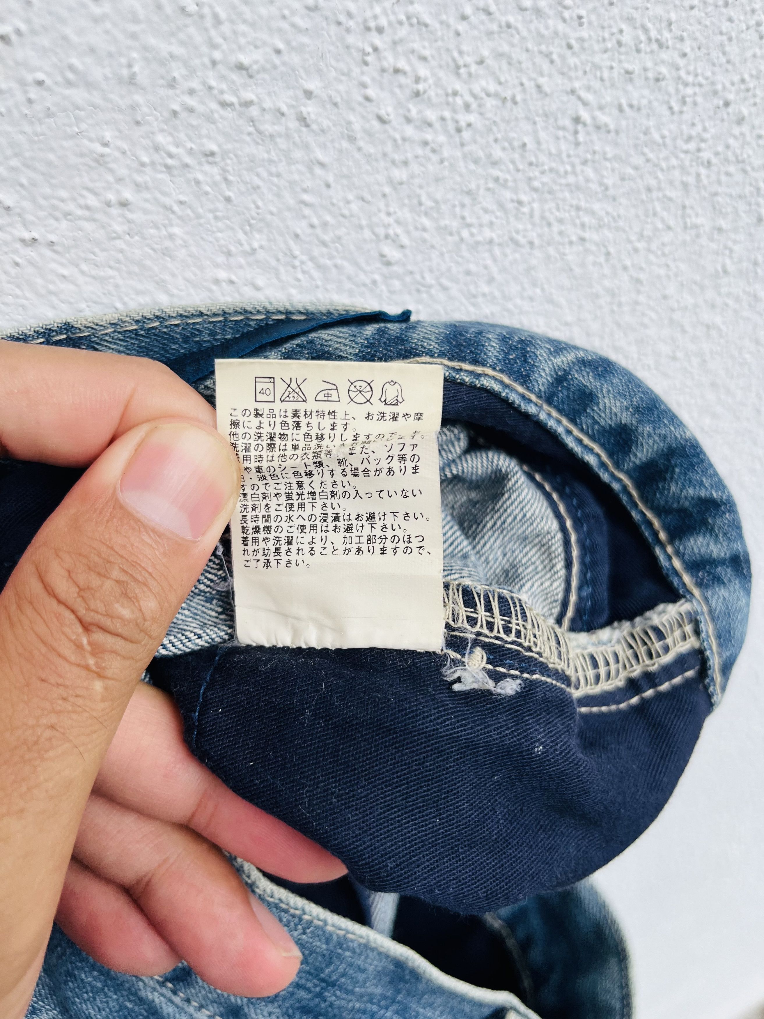 Japanese Brand Vintage Jil Sander Distressed Designer Fashion Style Size US 35 - 18 Thumbnail