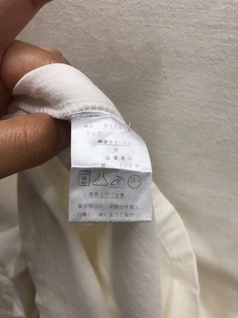 Designer VINTAGE AO’S CROSS FROG RARE DESIGN OBAKO CO. LTD Size US M / EU 48-50 / 2 - 4 Thumbnail