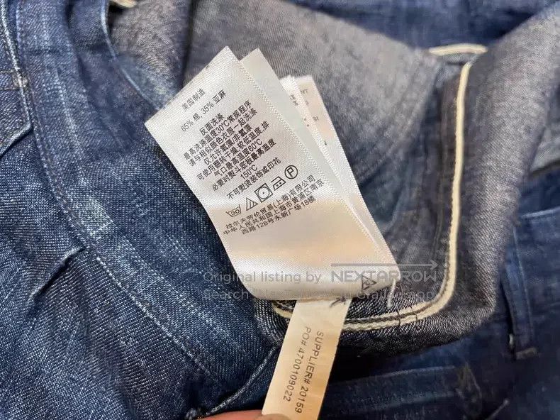 RRL Ralph Lauren RRL Ralph Lauren Old American made workwear pants Size US 32 / EU 48 - 4 Thumbnail
