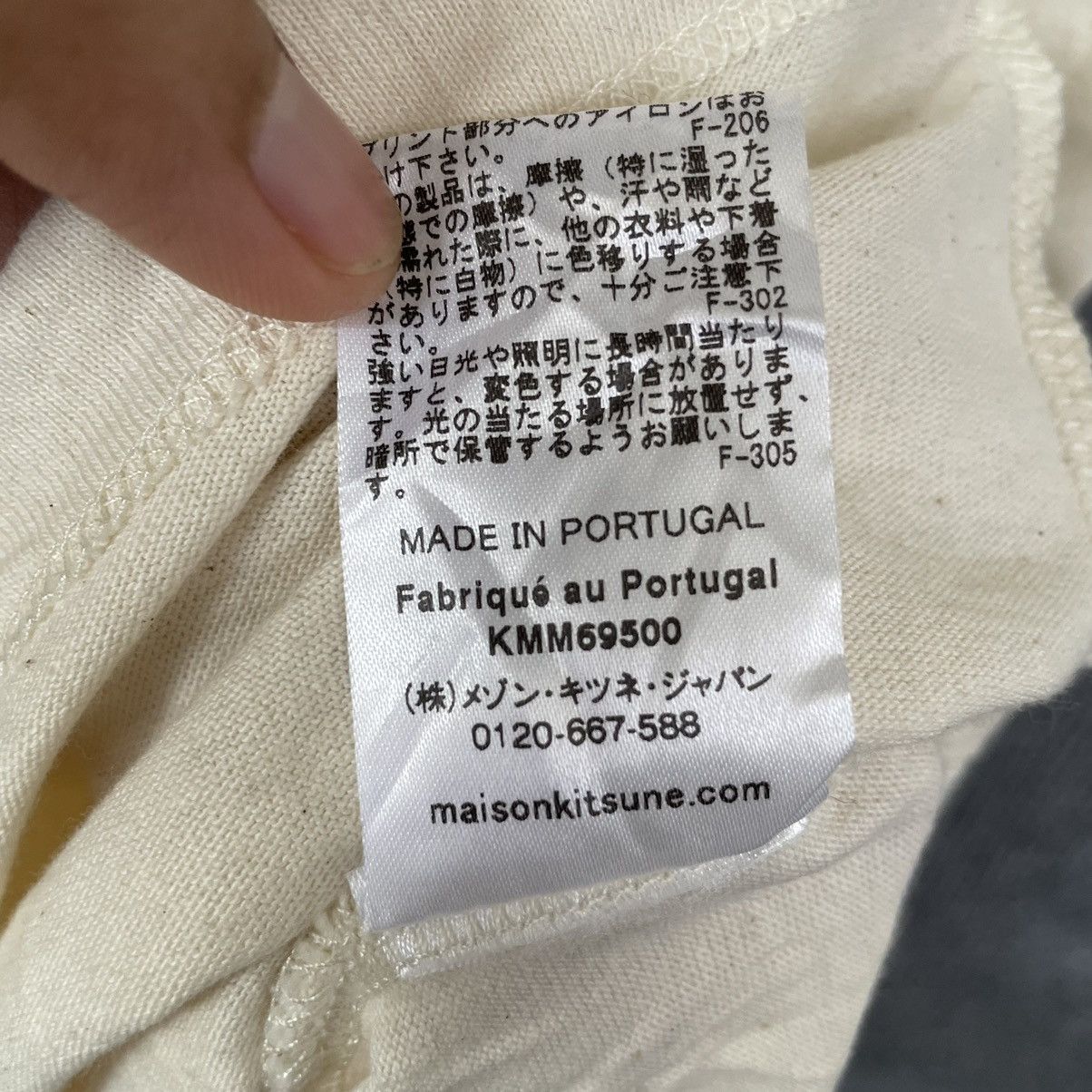Maison Kitsune Maison Kitsune Cafe Kitsune Paris Made in Portugal T Shirt Size US L / EU 52-54 / 3 - 5 Thumbnail