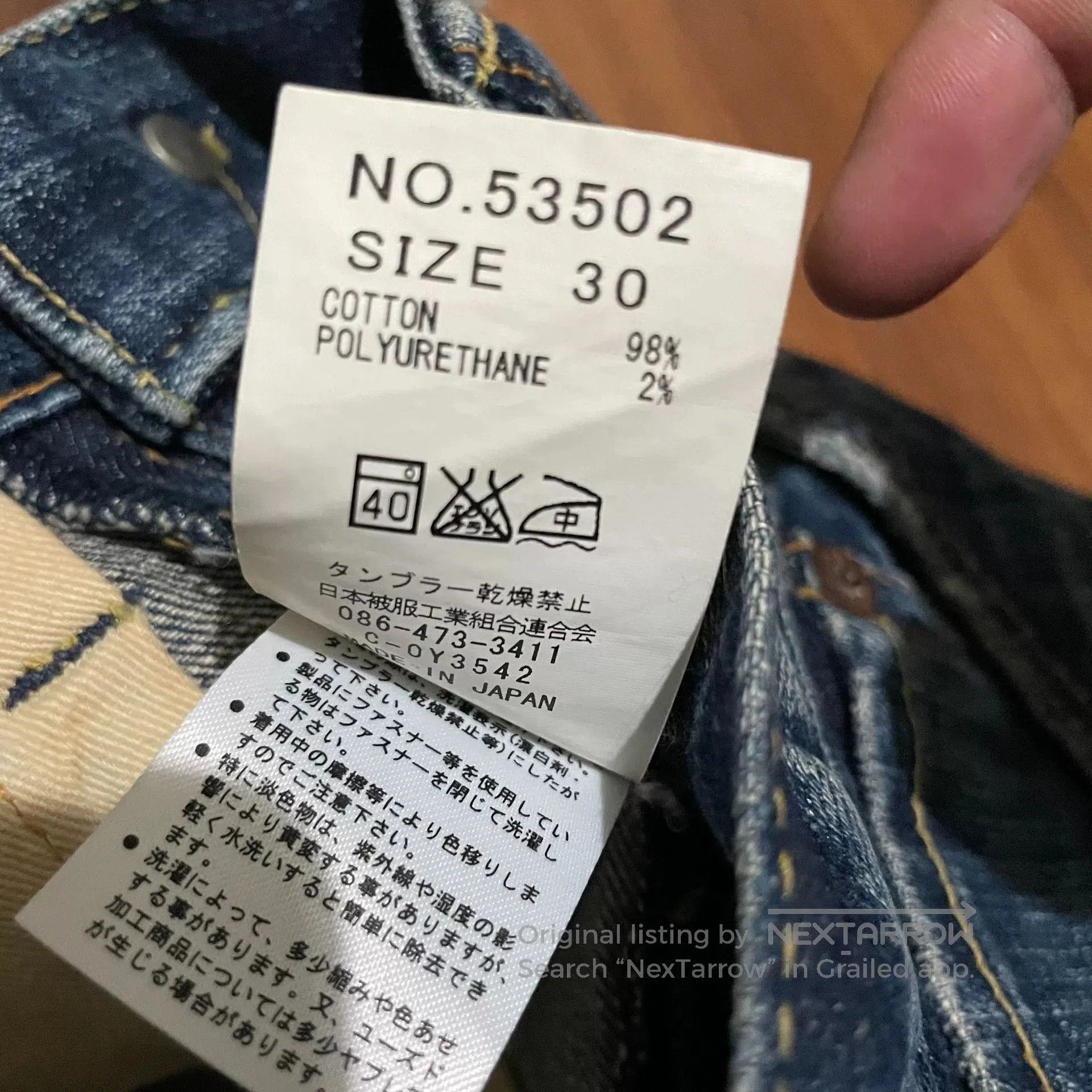 Eternal ETERNAL Japanese Washed Jeans. Size US 30 / EU 46 - 6 Thumbnail