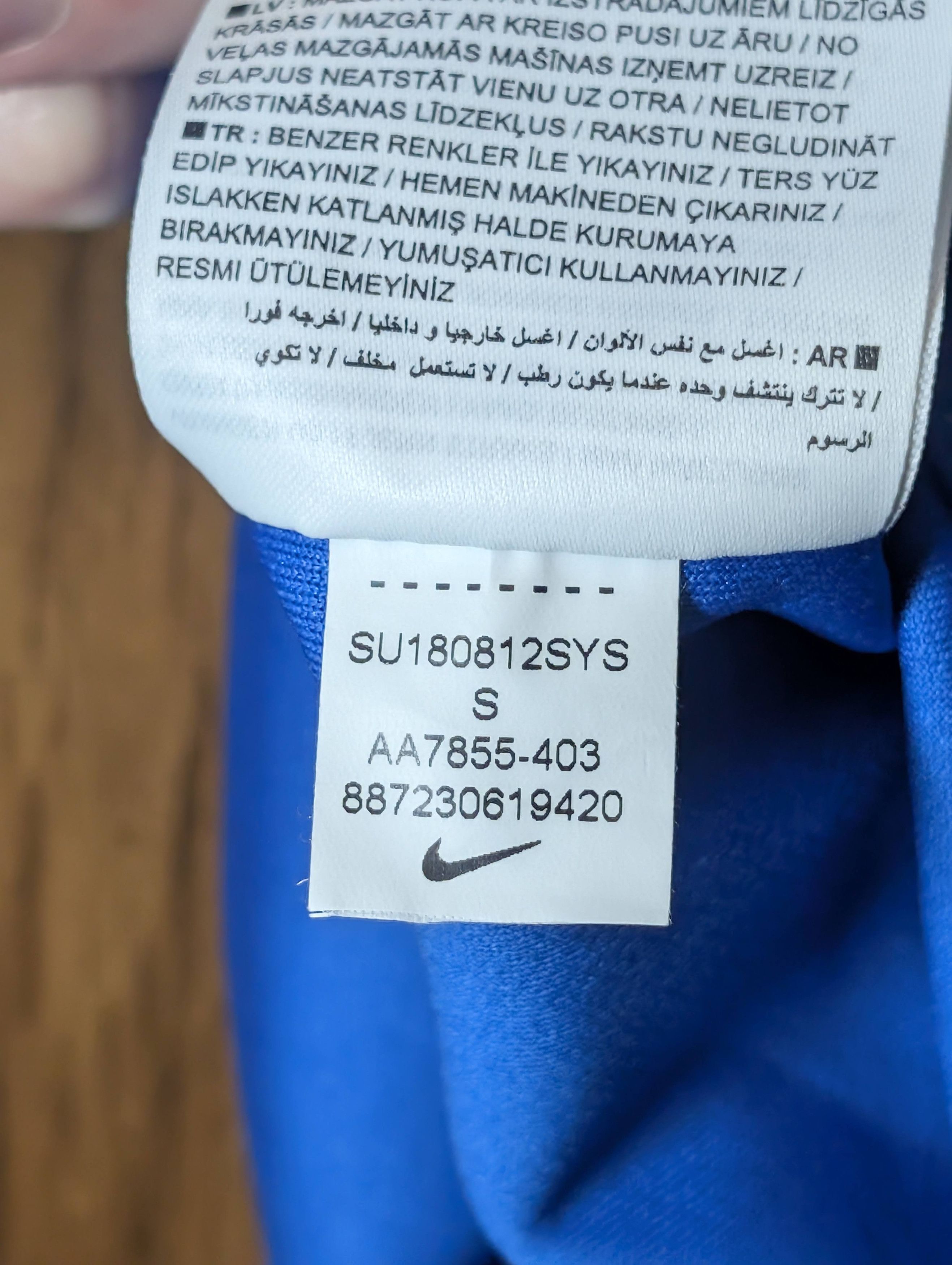 Nike NikeLab Summer of Football 2018 Jersey — ST18 Italy Edition Size US S / EU 44-46 / 1 - 4 Thumbnail