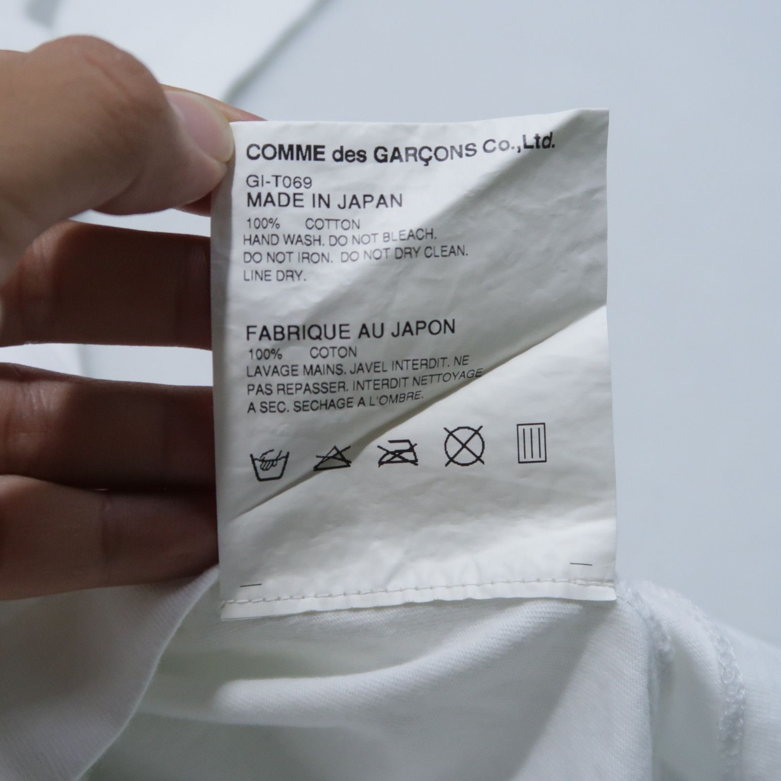 Comme des Garcons S/S 16 Comme des Garcons Reverse Live Free With Strong Will Size US S / EU 44-46 / 1 - 9 Thumbnail