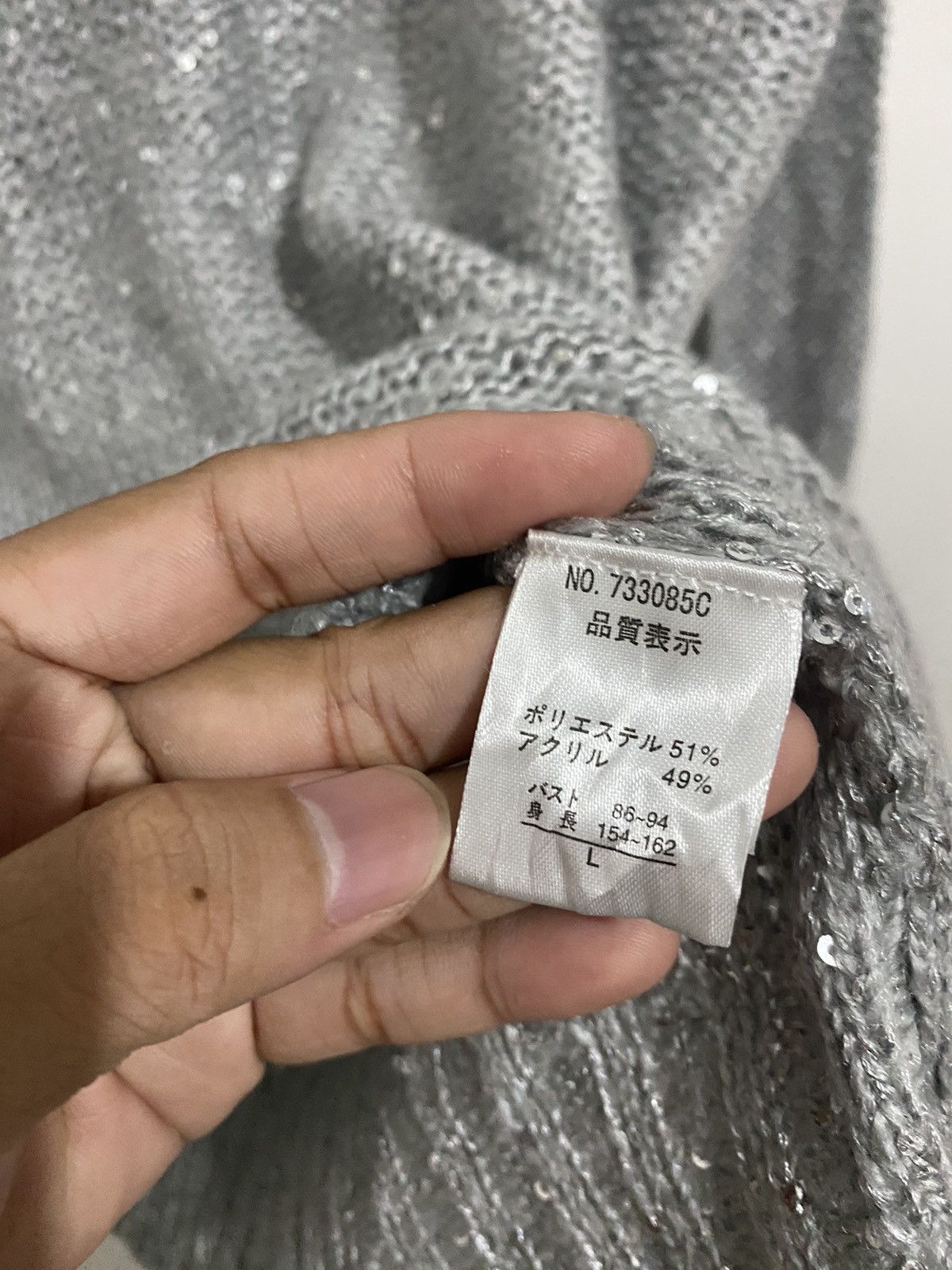 Issey Miyake Mure Japanese Knitter Glitter Issey Styled Size US M / EU 48-50 / 2 - 7 Thumbnail