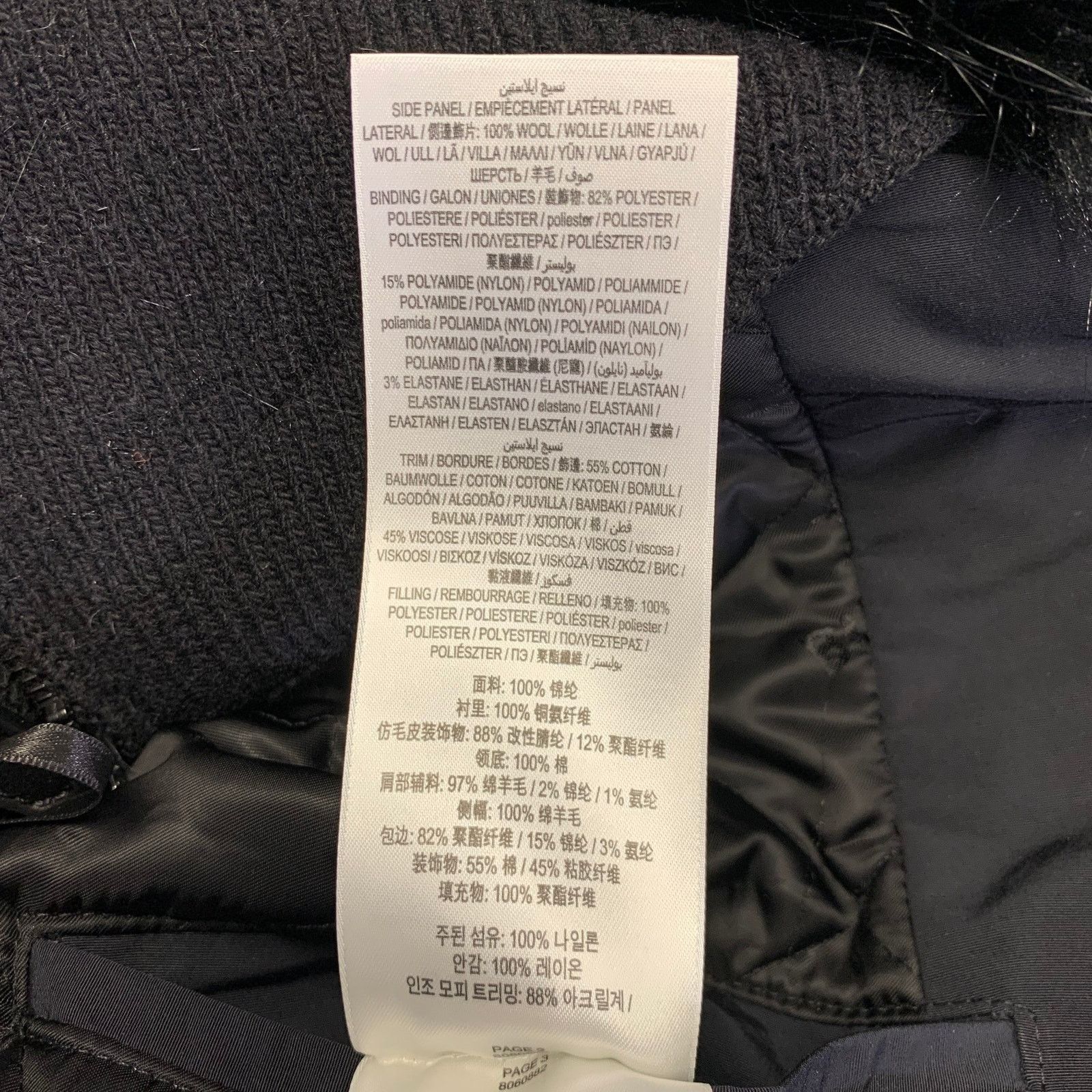 Burberry BURBERRY FW22 Black Textured Polyamide Off-Shoulder Coat Size US XXS / EU 40 - 9 Thumbnail