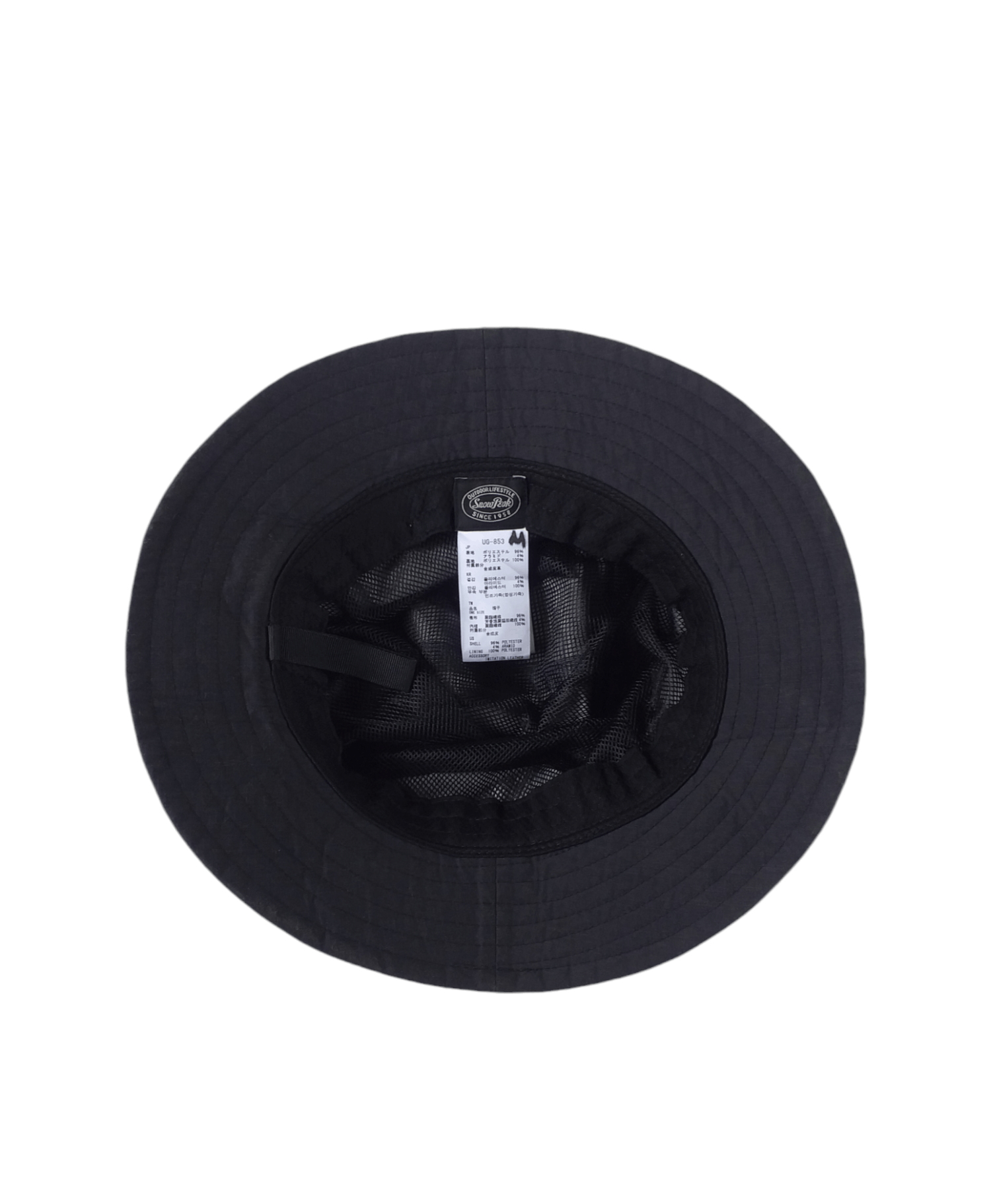 Japanese Brand × Snow Peak SNOW PEAK 3L FLAME RETARDANT Rain Hat Size ONE SIZE - 7 Thumbnail
