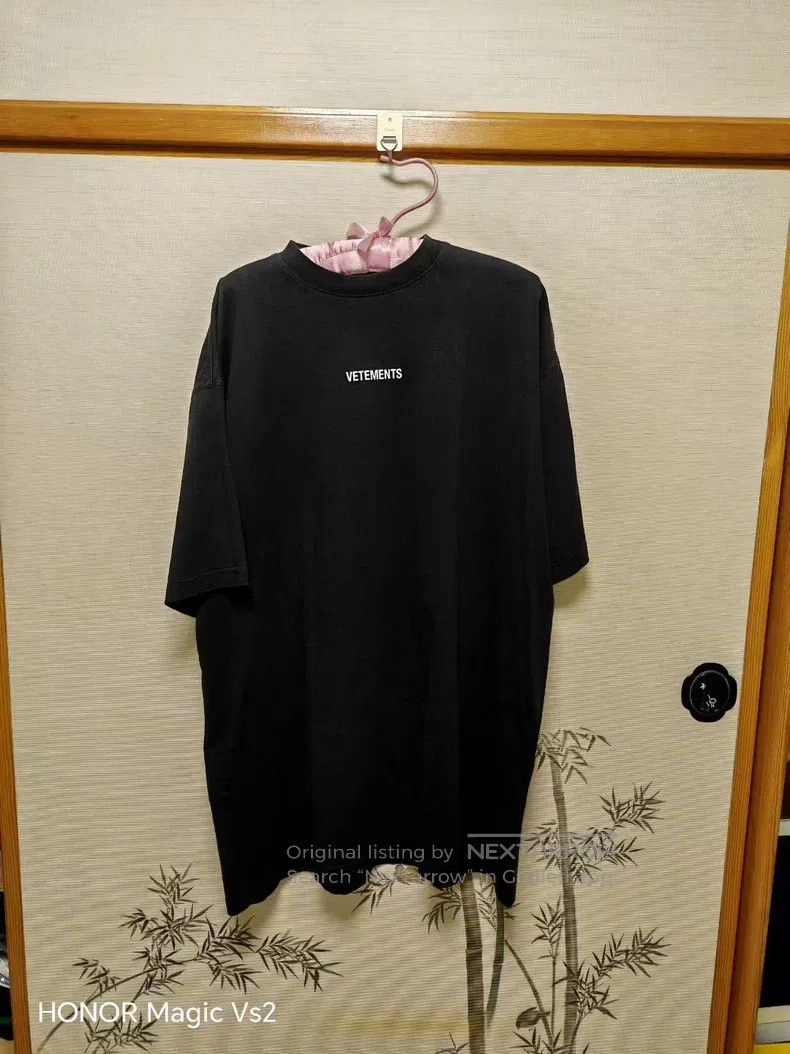 Vetements Vetements Letter Patch Commodity Code T-shirt Size US S / EU 44-46 / 1 - 5 Thumbnail