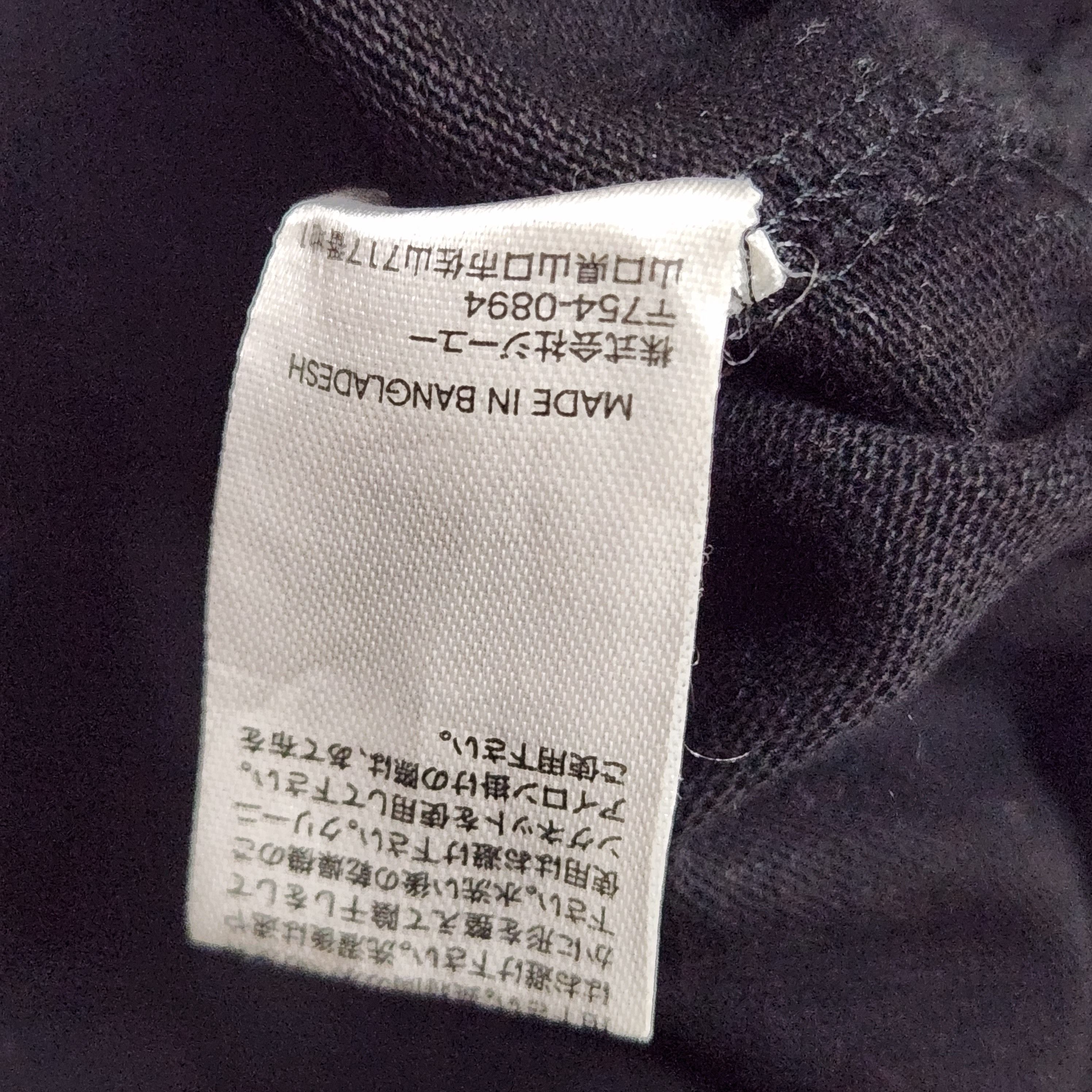 Anime × GU Baggy Size Gundam X GU Japan TShirt Size US L / EU 52-54 / 3 - 16 Thumbnail