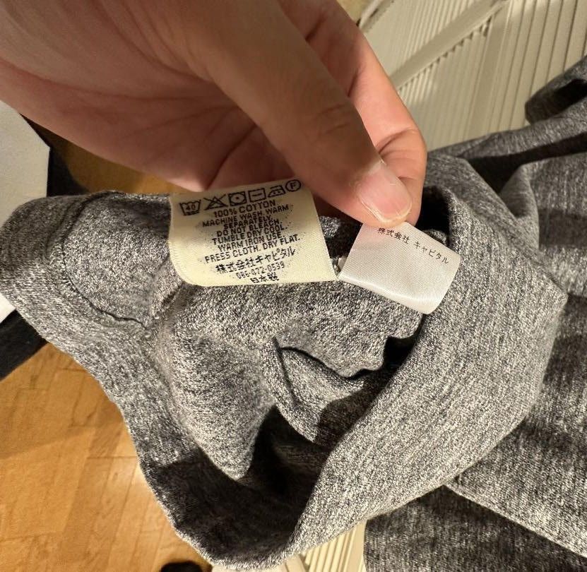 Kapital Tee Shirt Size US XL / EU 56 / 4 - 5 Thumbnail