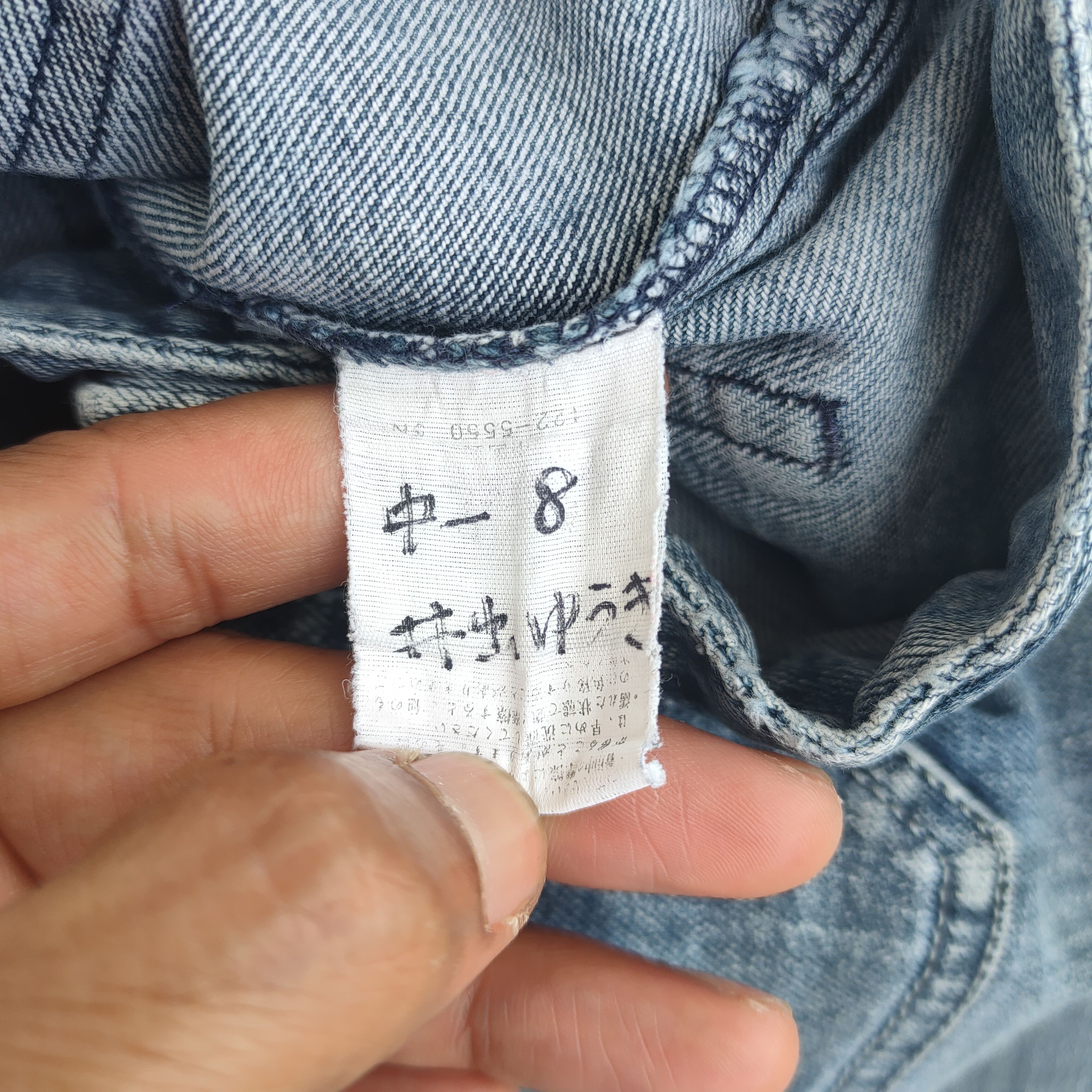 If Six Was Nine × Japanese Brand × Jean FLARE JOUES BOOTCUT FADED JEANS DENIM PANTS Size US 26 / EU 42 - 12 Thumbnail