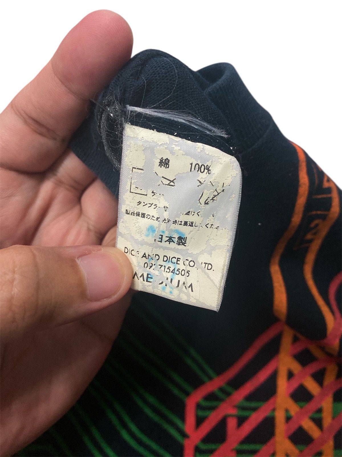 Futura × Japanese Brand ‼️RARE‼️FUTURA CAIRO JAPANESE BRAND ART DESIGN SHIRT TEE🔥 Size US M / EU 48-50 / 2 - 12 Thumbnail