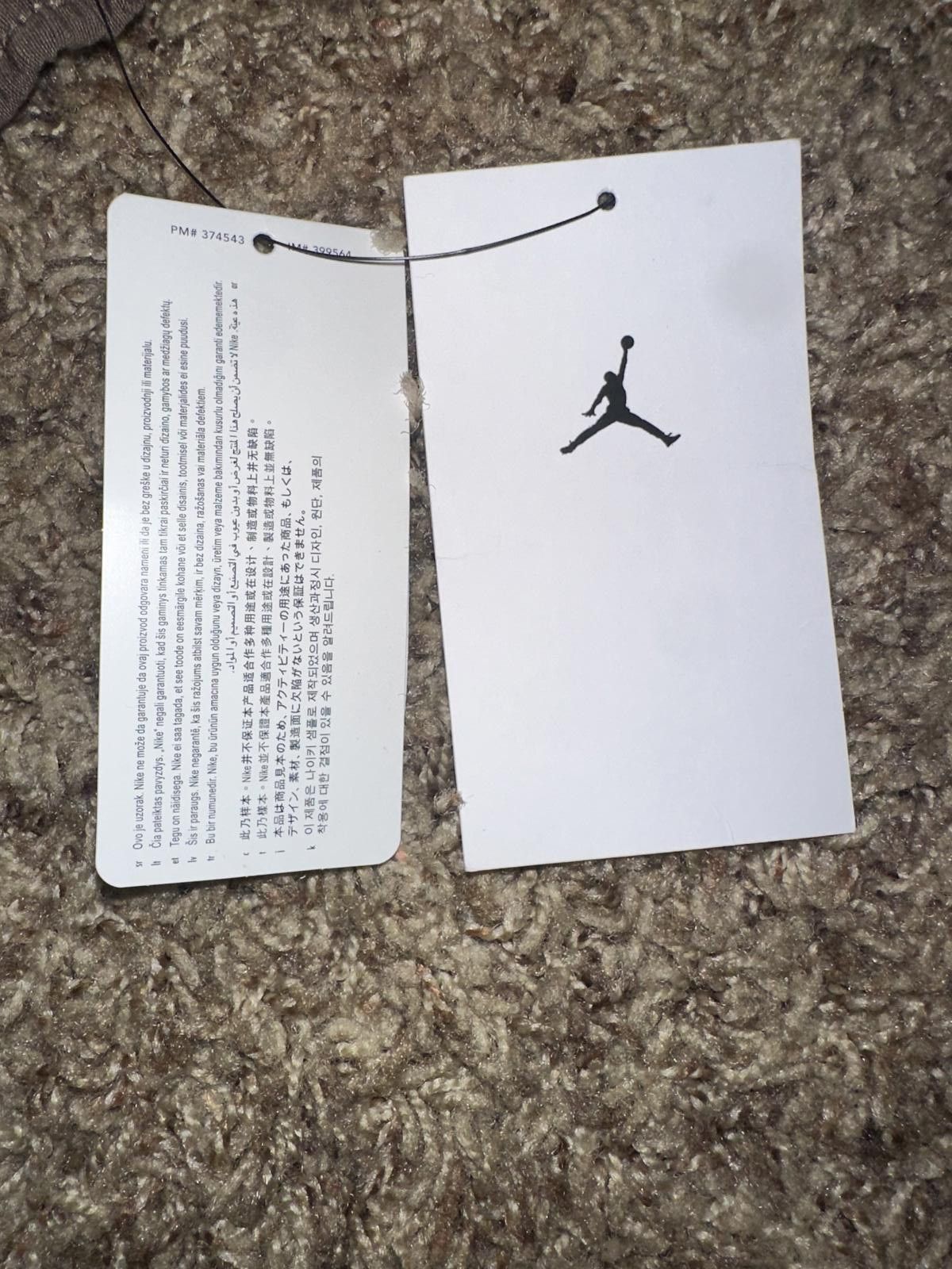 Jordan Brand Jordan Womens Flight Chicago Cargo Pants Sample Size 26" / US 2 / IT 38 - 12 Thumbnail