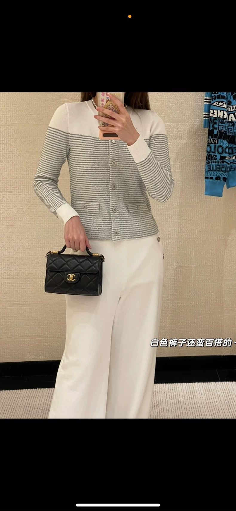 Chanel Chanel Silver knitwear jacket 2504-Nextarrow Size XS / US 0-2 / IT 36-38 - 6 Thumbnail
