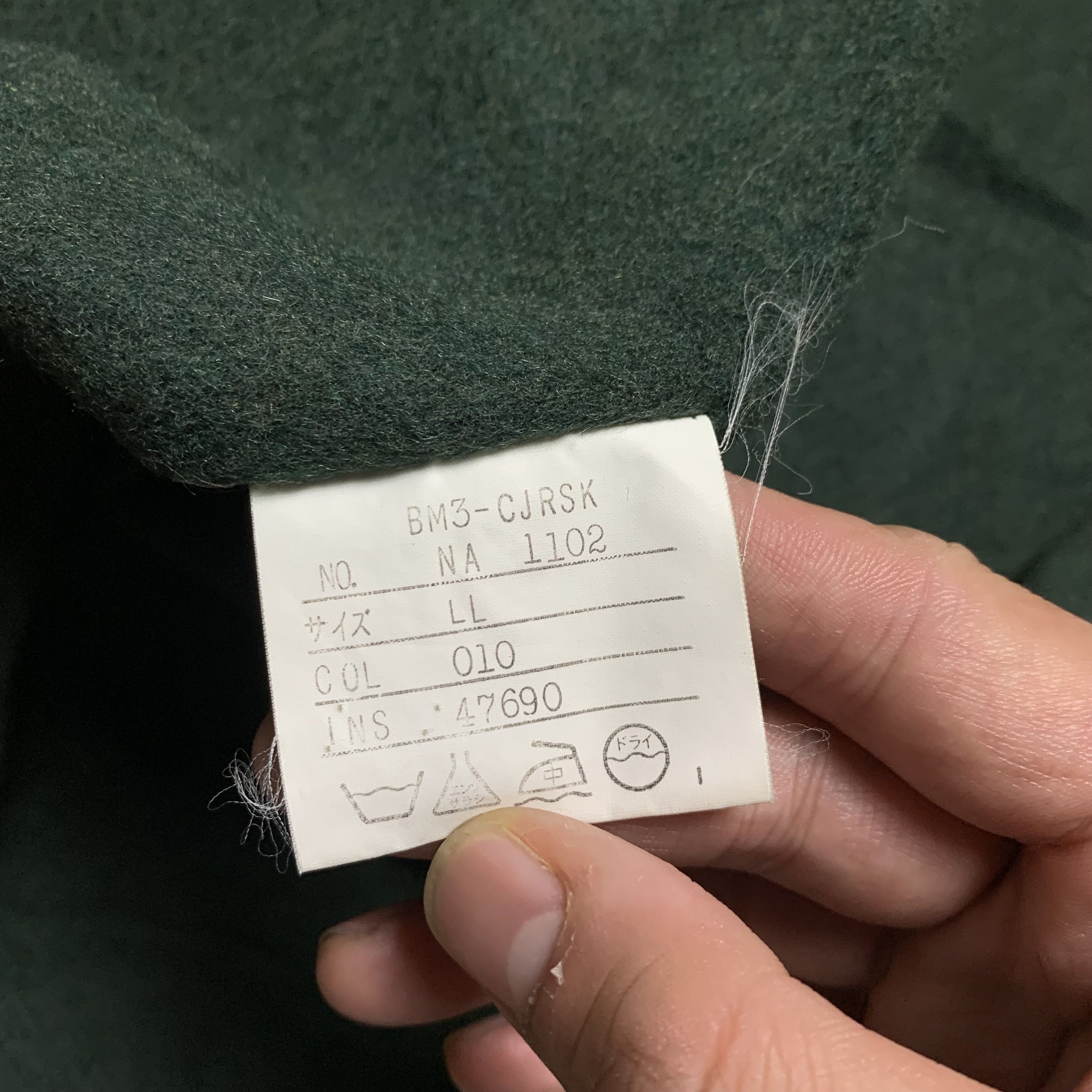 Japanese Brand Vintage Skoal Japanese Brand Jacket Size US M / EU 48-50 / 2 - 6 Thumbnail