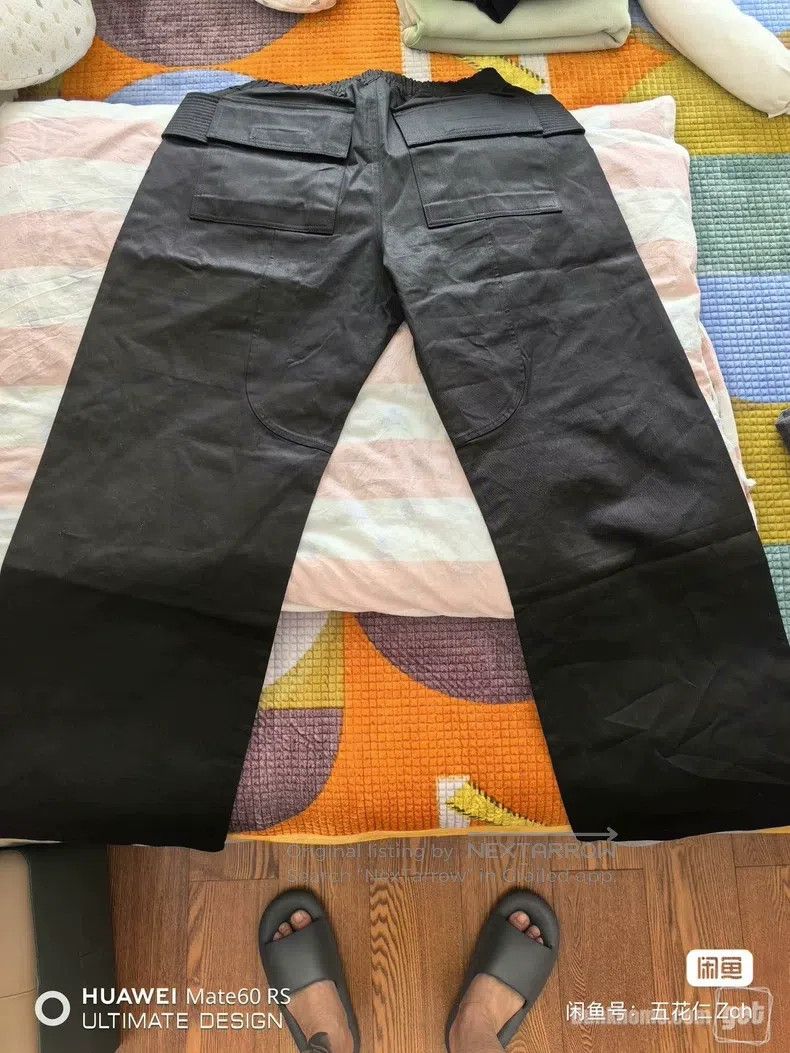 Rick Owens RICK OWENS size L Solid color work pants Bai Jingting size Size US 27 - 3 Thumbnail