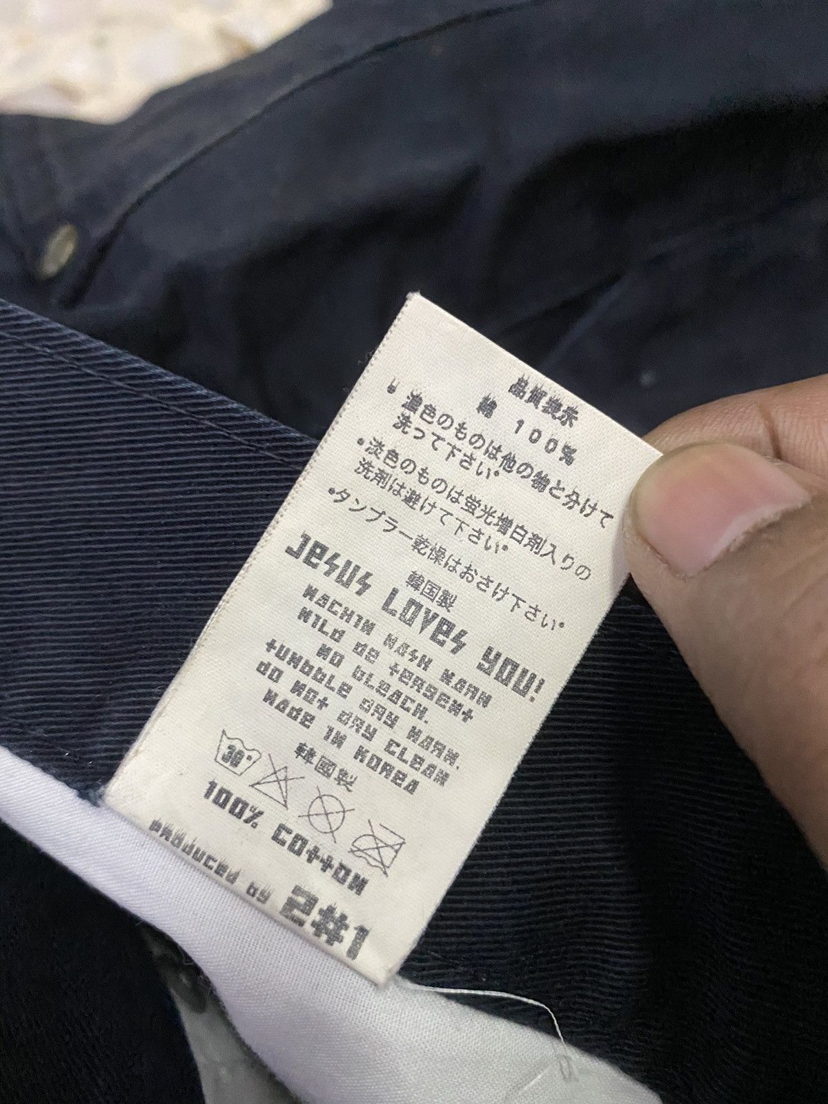 Hysteric Glamour 💥Japanese Designer Jesus Lover Punk Rock Pant Size US 32 / EU 48 - 7 Thumbnail