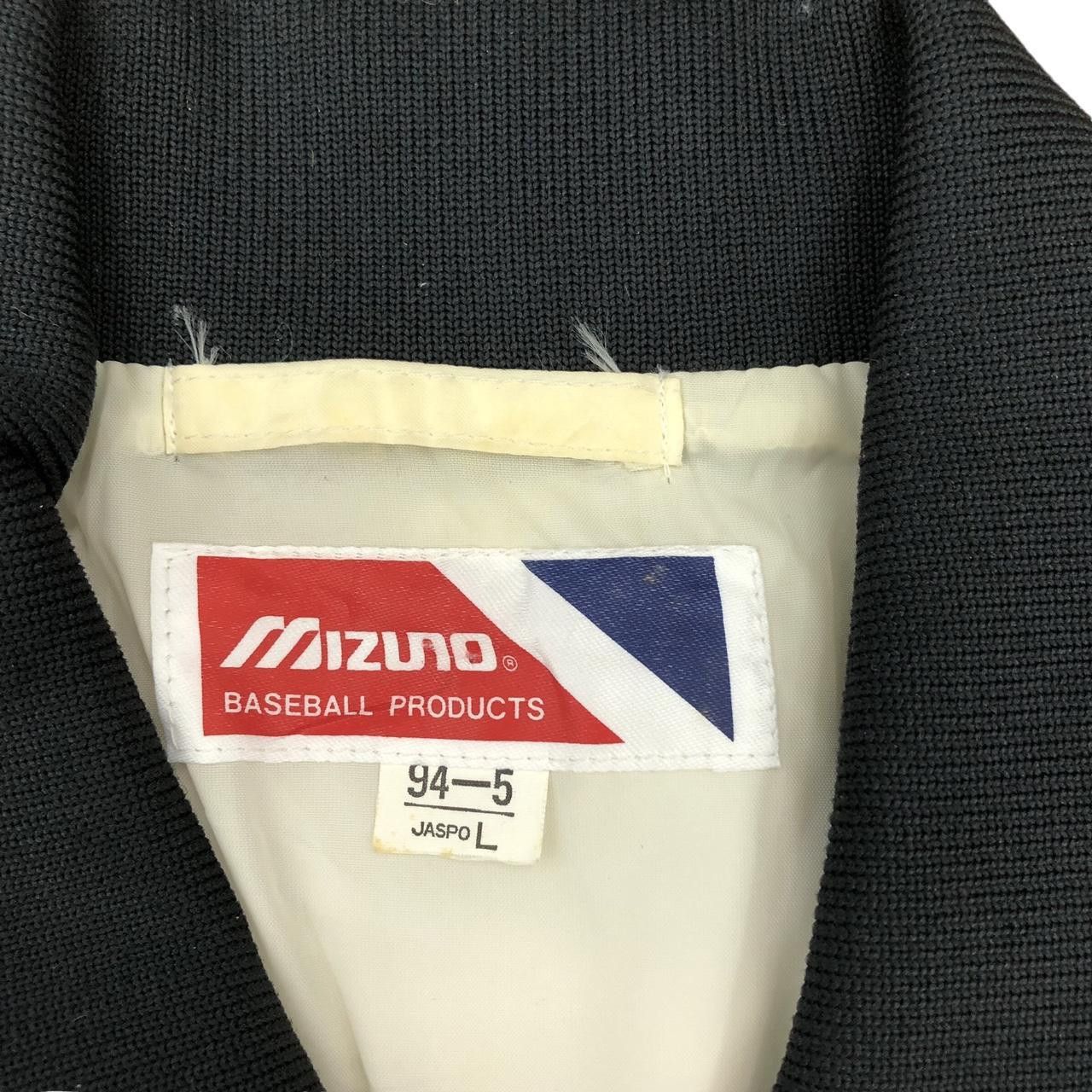 Mizuno Vintage MIZUNO JAPAN BASEBALL Product Varsity Jacket Size L / US 10 / IT 46 - 5 Thumbnail
