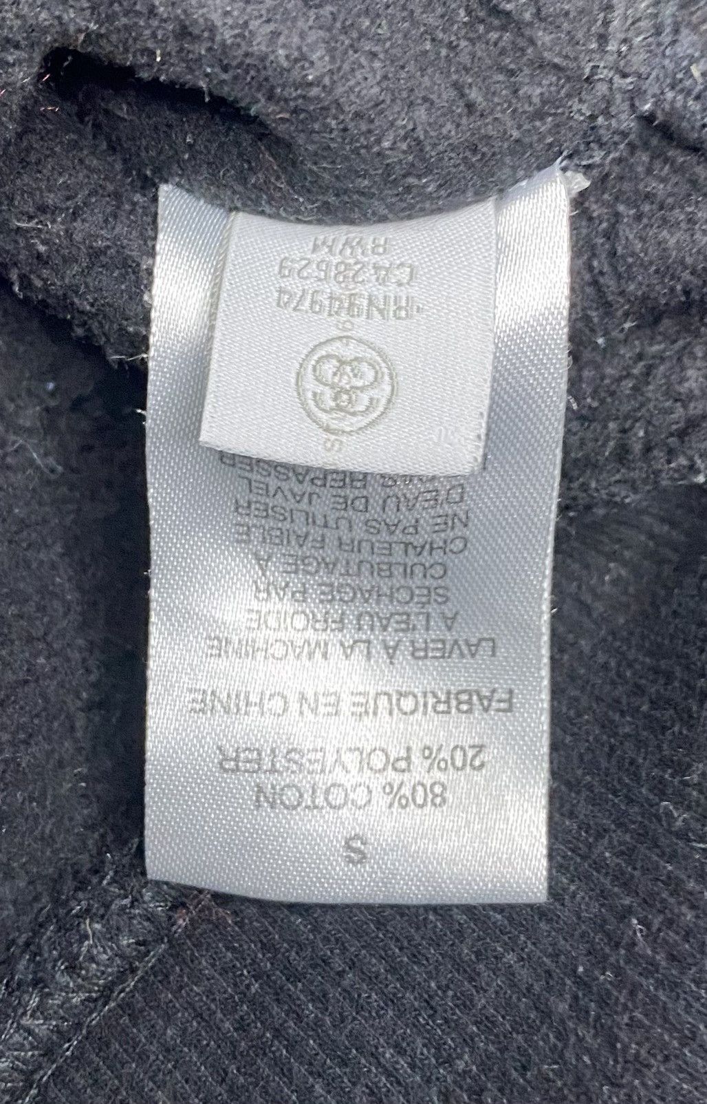 Stussy Stussy Arch Logo Hoodie Sweatshirt STÜSSY ARCH APPLIQUE Size US S / EU 44-46 / 1 - 5 Thumbnail
