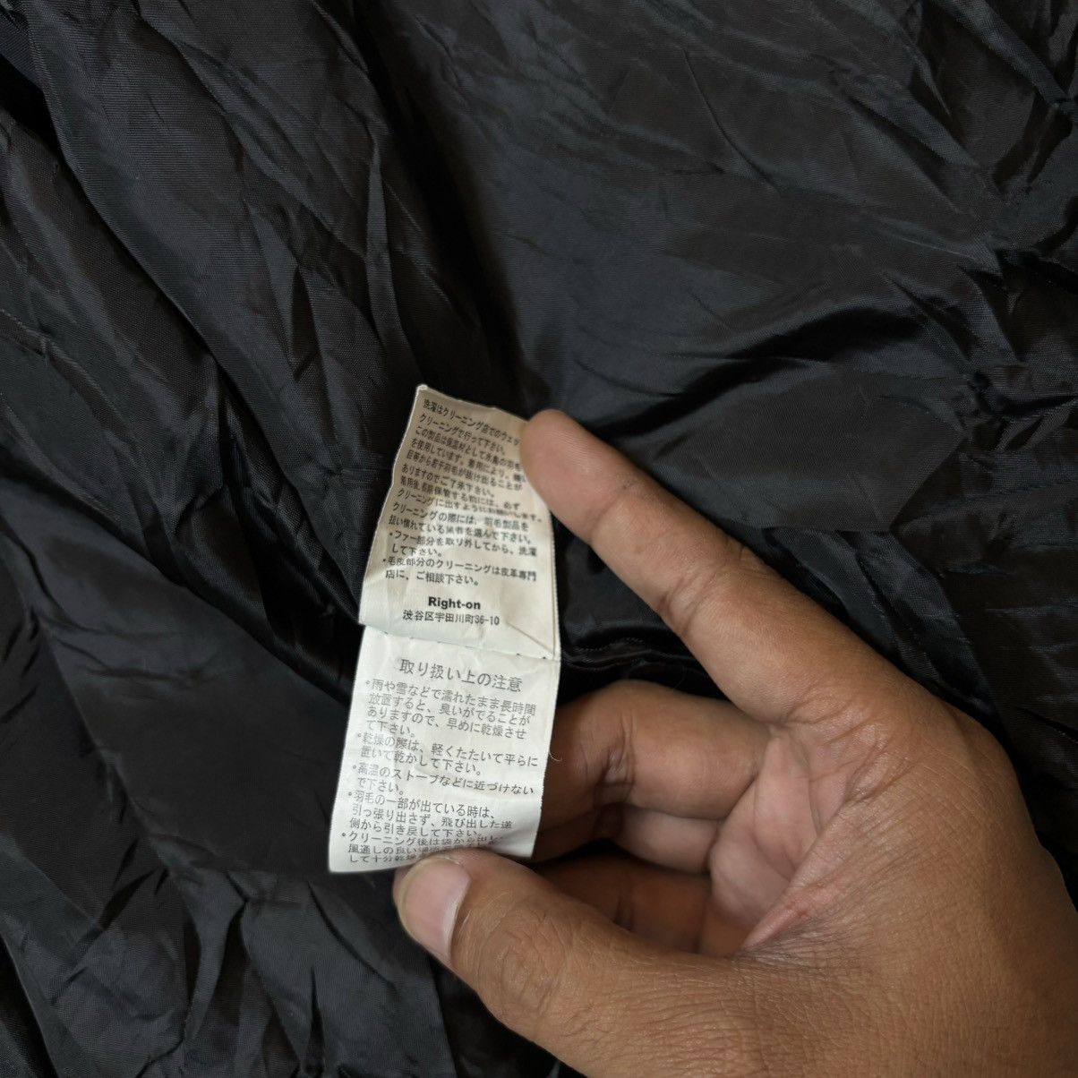 If Six Was Nine × Japanese Brand × Le Grande Bleu (L.G.B.) Hit Maker Fur jacket down puffer IfSixWasNine LGB Style Size US L / EU 52-54 / 3 - 11 Thumbnail