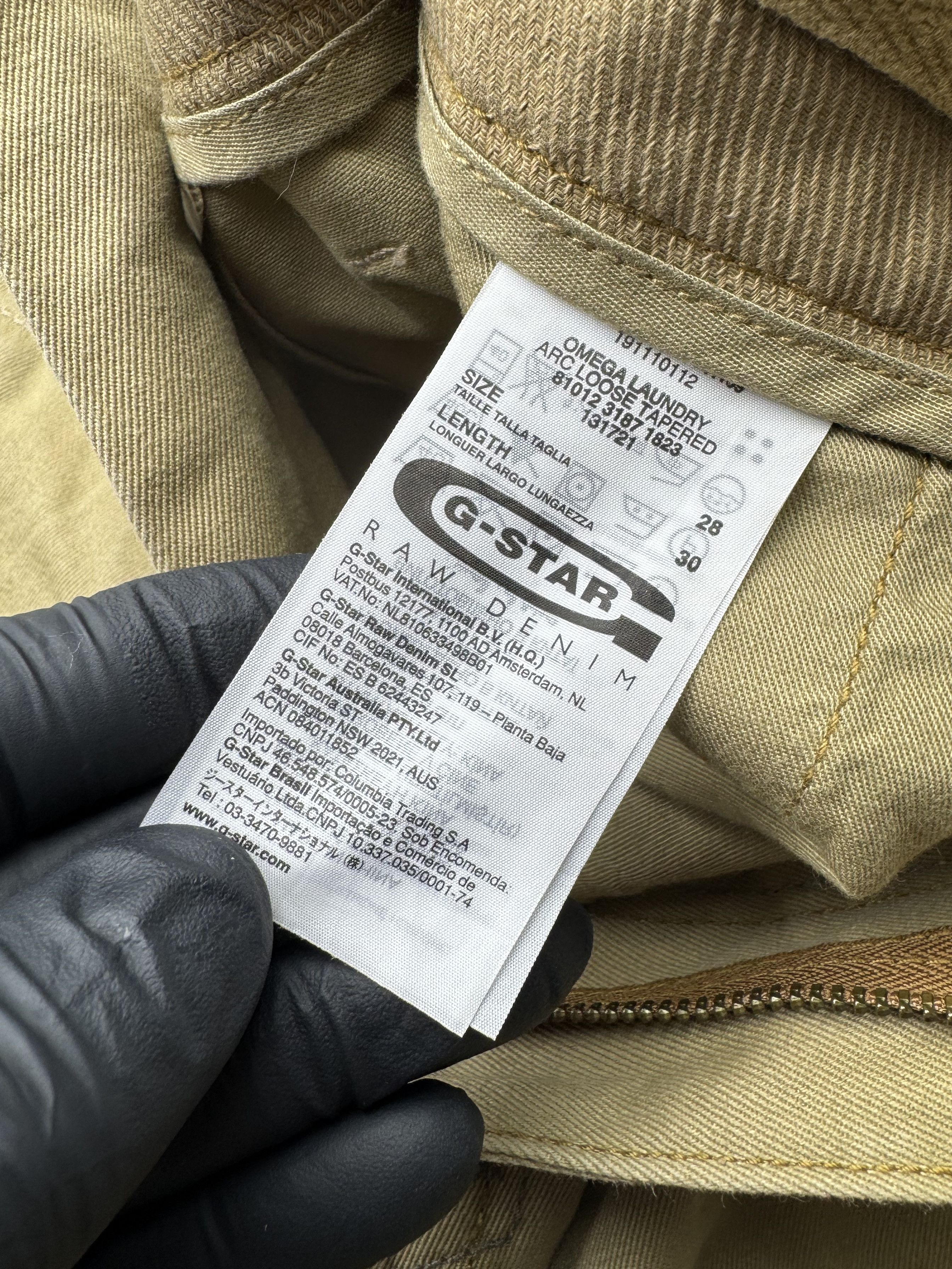 G-Star G Star Raw Tapered Pants (B46) Size US 28 / EU 44 - 6 Thumbnail