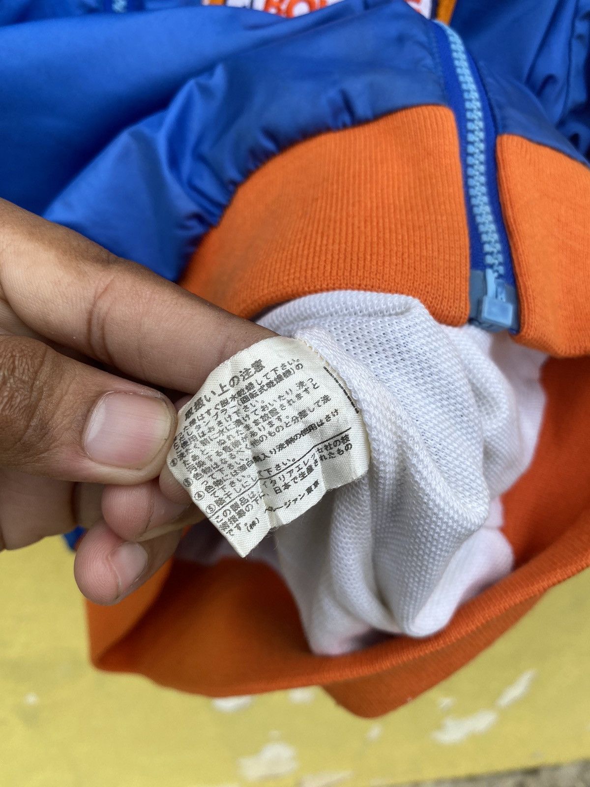 Ellesse × Vintage Vintage Ellese tennis championship jacket Size US M / EU 48-50 / 2 - 13 Thumbnail