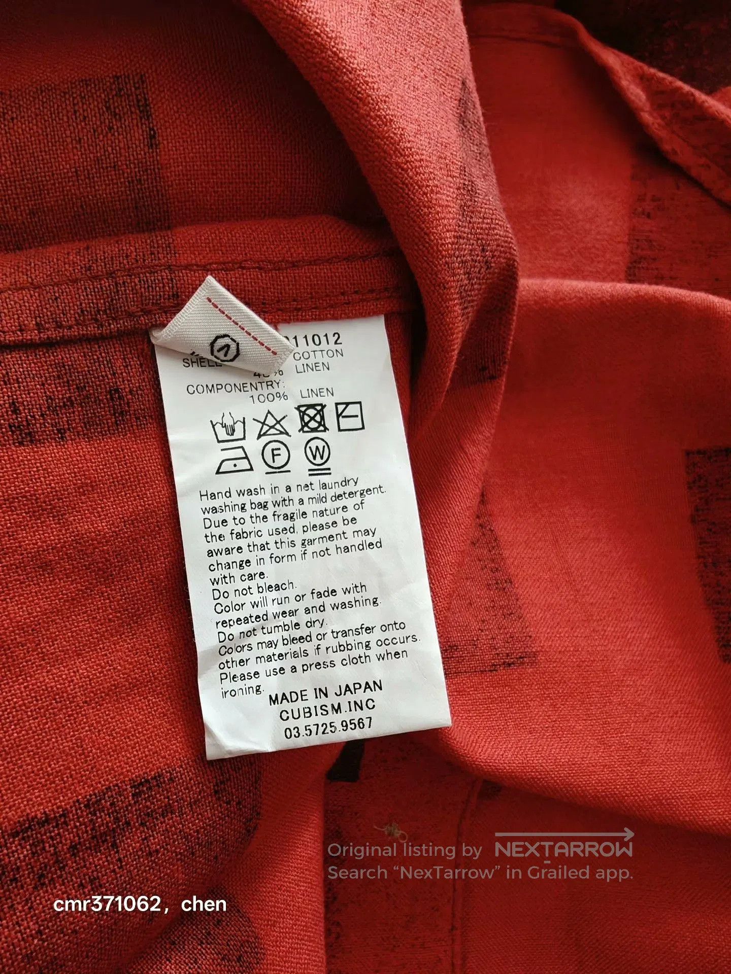 Visvim VISVIM 18SS BLACK ELK FLANNEL. Size US M / EU 48-50 / 2 - 8 Thumbnail