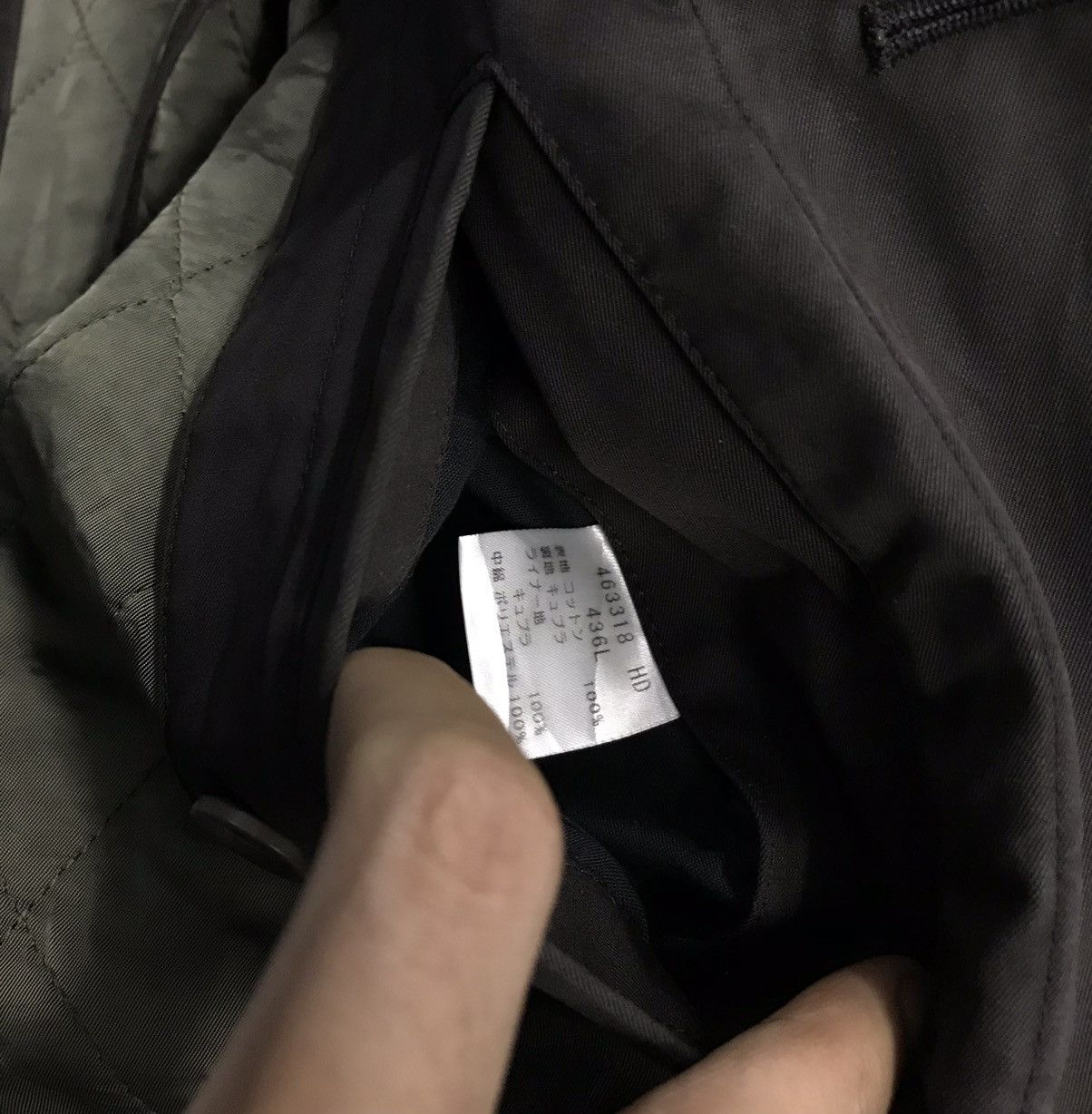 Paul Smith × Vintage Vintage Paul Smith London Long Jacket Size US L / EU 52-54 / 3 - 11 Thumbnail