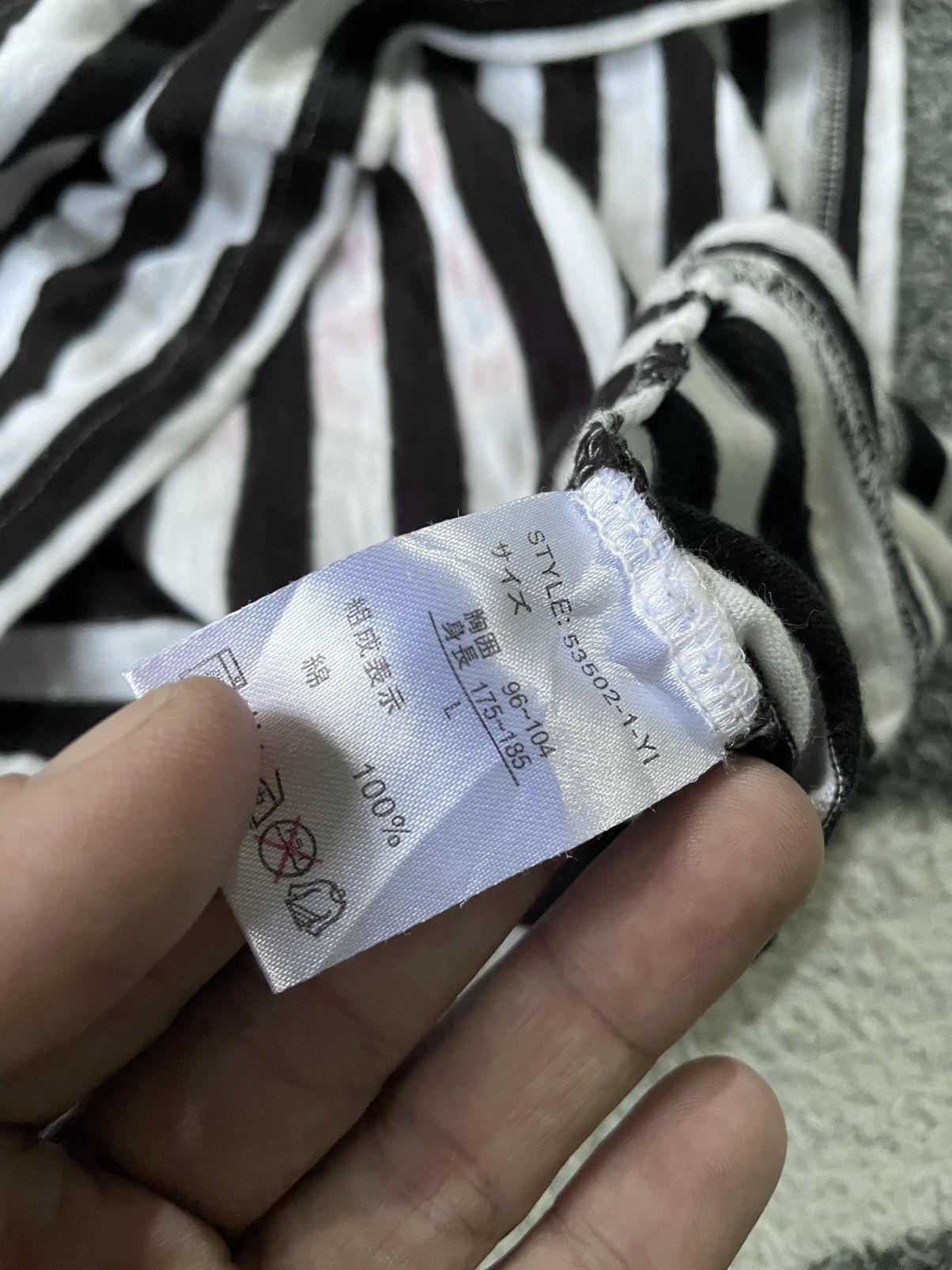 Japanese Brand JAPANESE SPACE OPERA STRIPED TEE Size US M / EU 48-50 / 2 - 7 Thumbnail