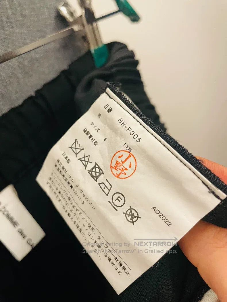 Comme des Garcons Comme Des Garcons size S Black drawstring pants Size 24" / US 00 / IT 34 - 3 Thumbnail