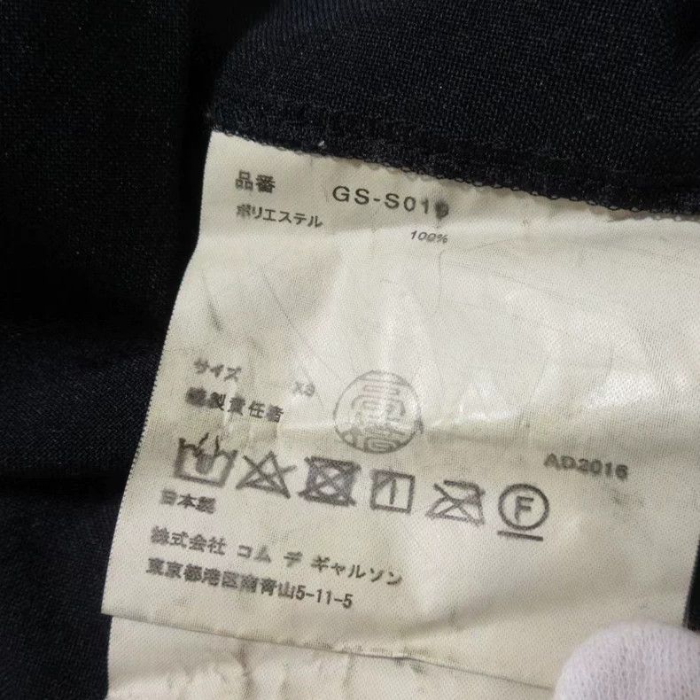 Comme des Garcons Comme Des Garcons size XS Main line set pleated skirt half Size 24" / US 00 / IT 34 - 8 Thumbnail