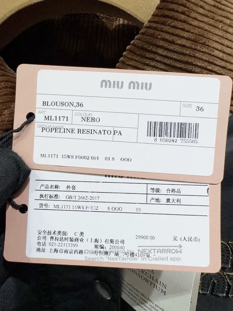 Miu Miu Miu Miu 36 Spring and summer new Barnes style coat Size S / US 4 / IT 40 - 3 Thumbnail