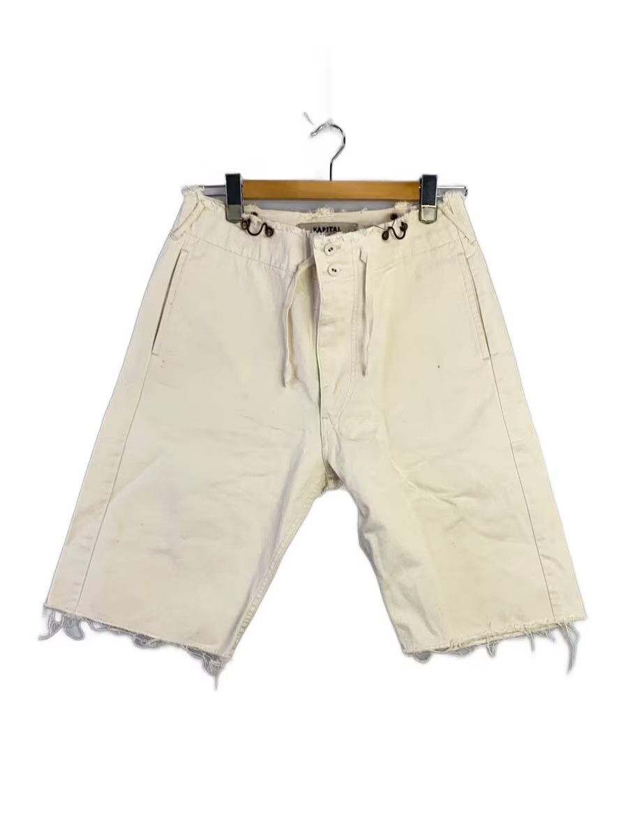 Maison Margiela Frayed Hem Shorts Size US 30 / EU 46 - 1 Thumbnail