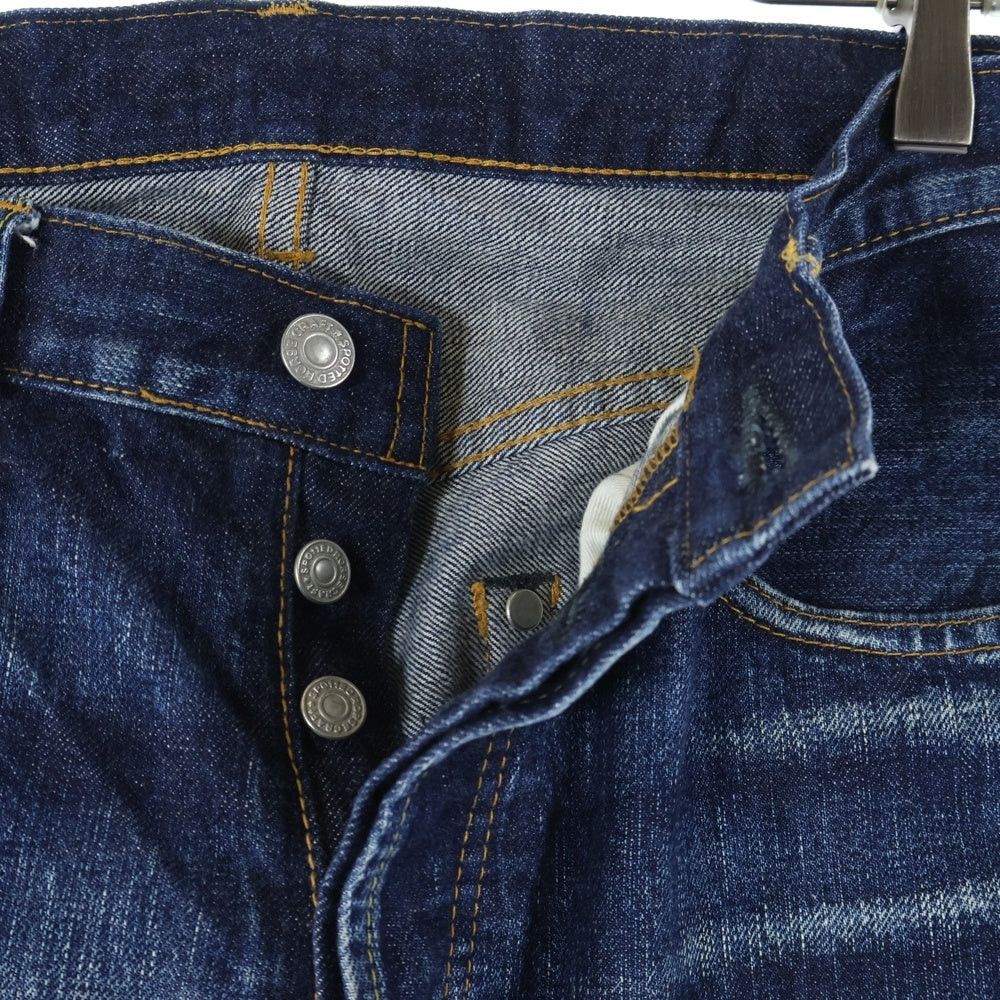 Yohji Yamamoto Yohji Yamaha POUR HOMME/Distressed Patchwork Denim Size US 33 - 3 Thumbnail