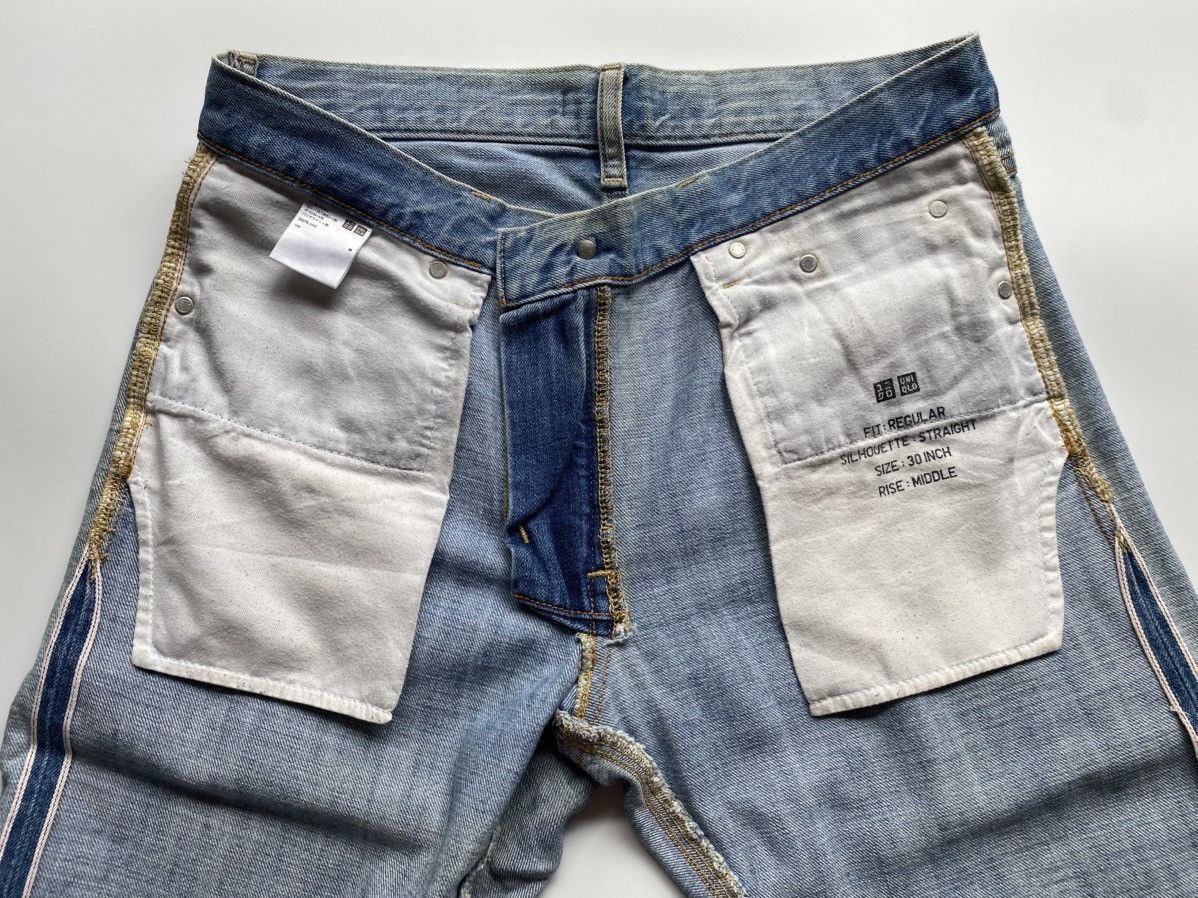 Uniqlo UNIQLO FABRIC BY KAIHARA Size US 30 / EU 46 - 6 Thumbnail