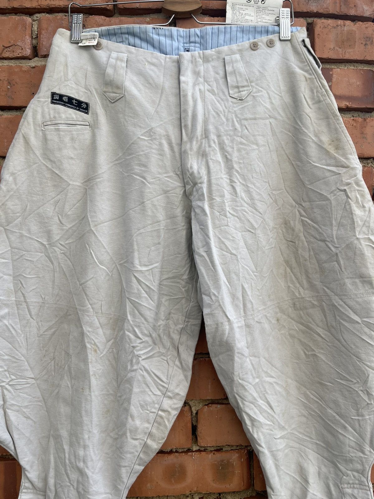 Japanese Brand Rare* Vintage Tobi Slacks Workwear Pants From Japan Size US 31 - 2 Thumbnail