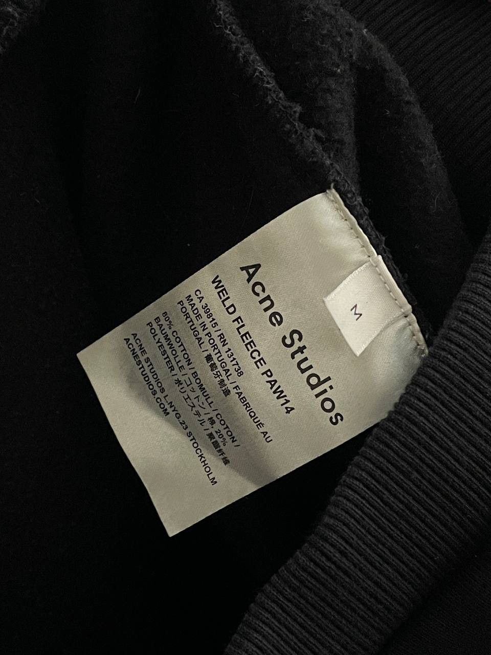 Acne Studios 2014 Avant Garde Weld Fleece Black Sweatpants