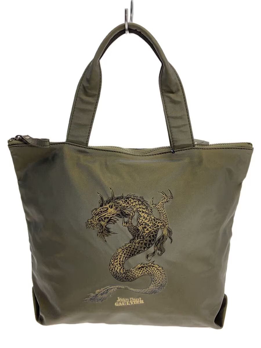 Jean Paul Gaultier Dragon Bag | Grailed