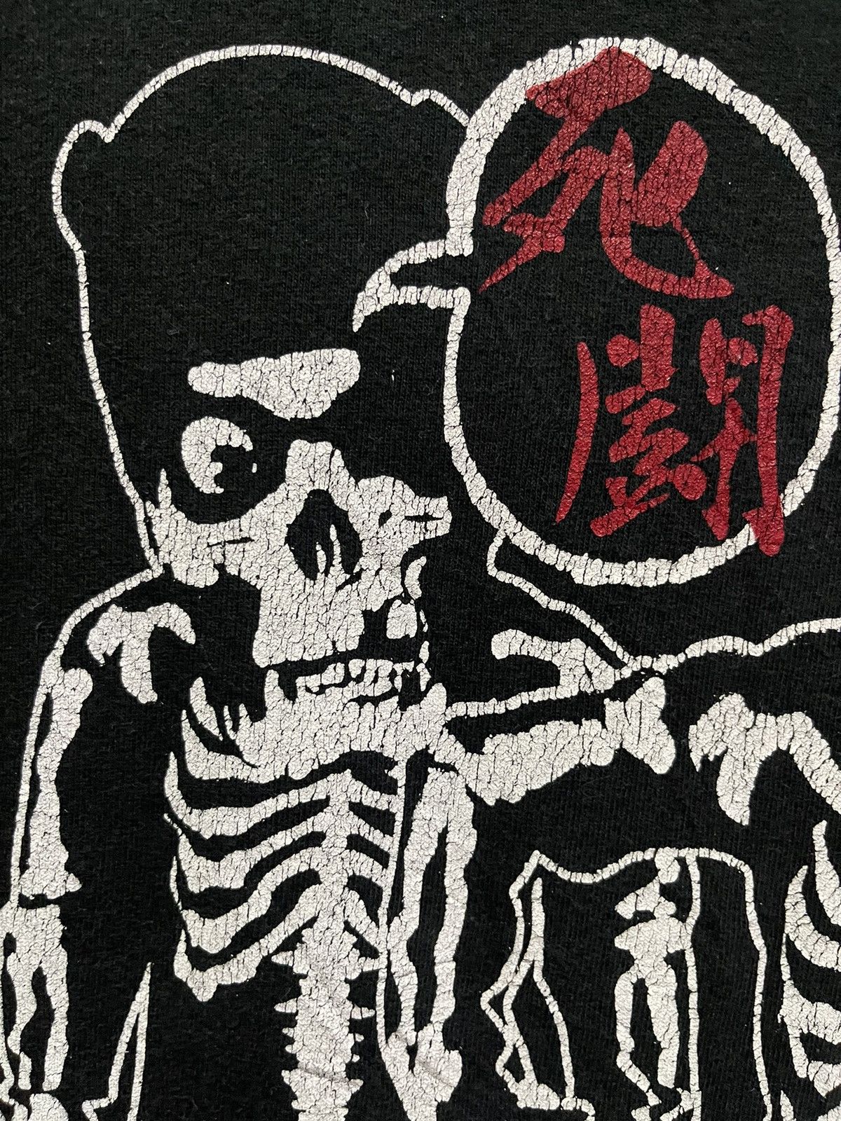 Japanese Brand Rock'n Roll Horror Show🔥🔥🔥 Size US S / EU 44-46 / 1 - 3 Thumbnail