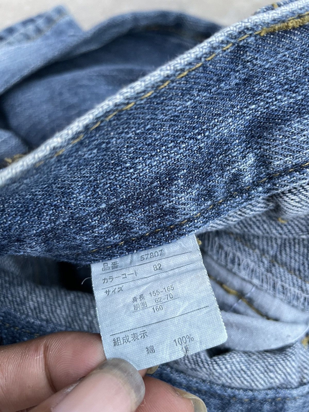 Japanese Brand × Seditionaries Double Waist Acid Wash Denim Jeans Pants Size US 29 - 12 Thumbnail