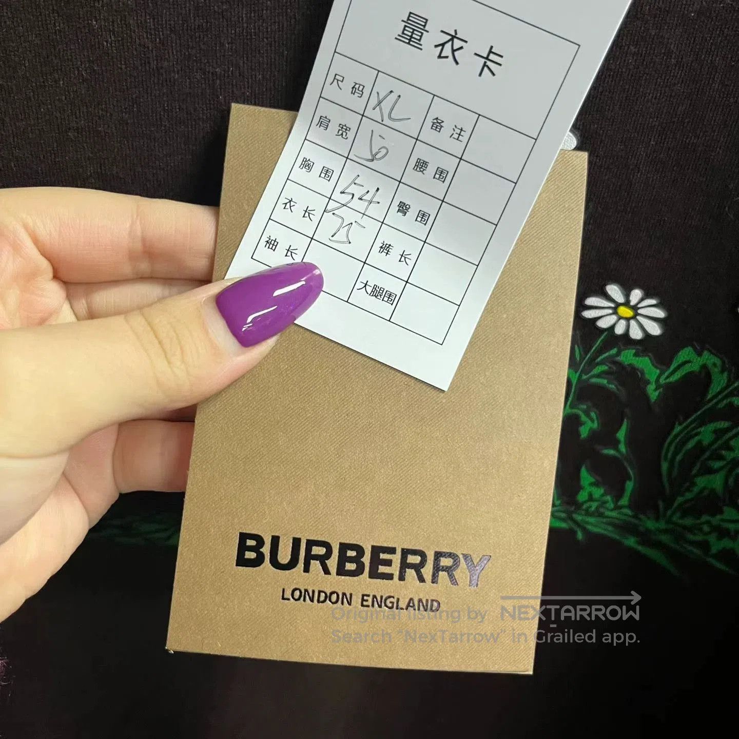 Burberry burberry brown logo short sleeve t-shirt. Size US XL / EU 56 / 4 - 4 Thumbnail