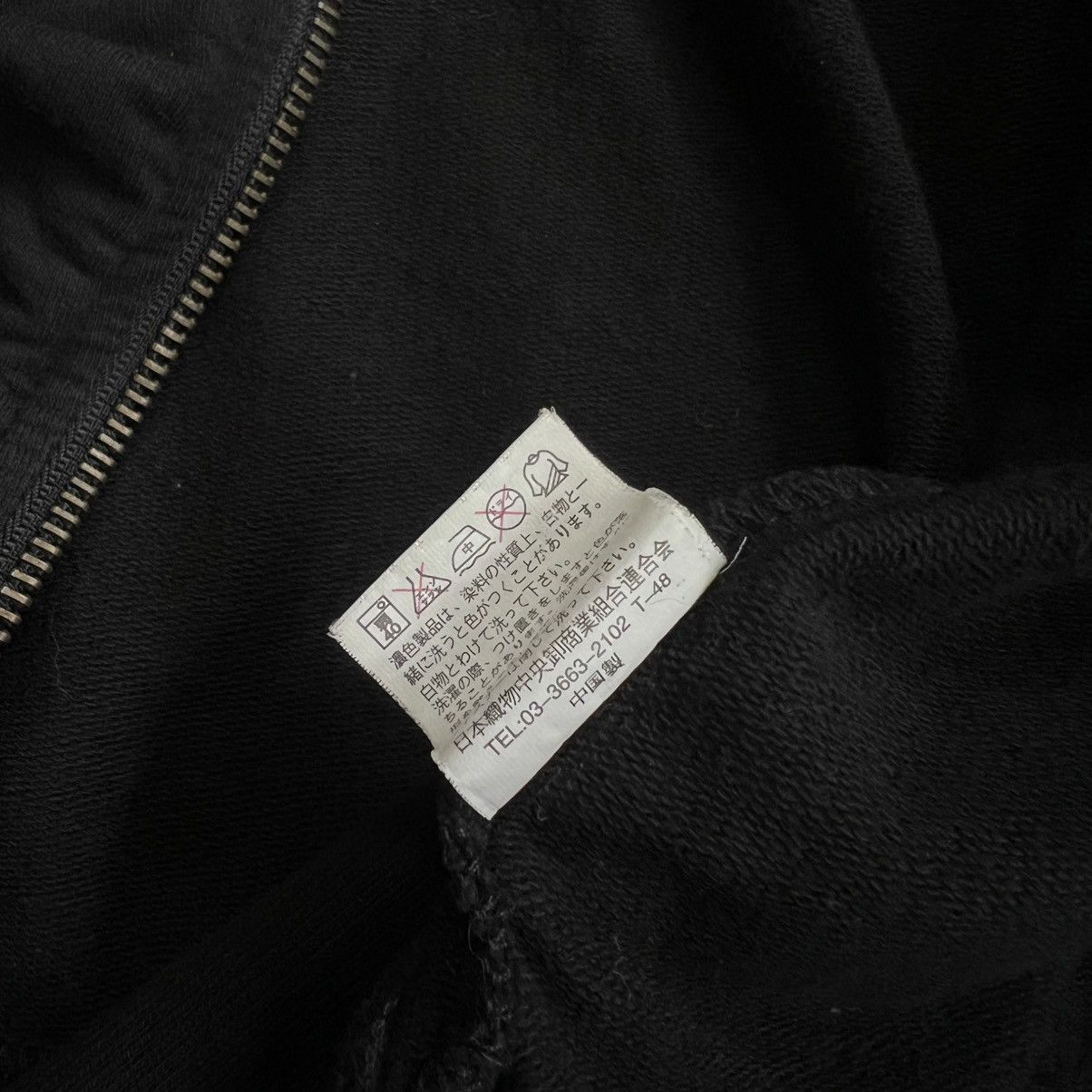 Lip Service 2000’s Lip Service LS Embroidery Zip Hoodie Size US XS / EU 42 / 0 - 8 Thumbnail