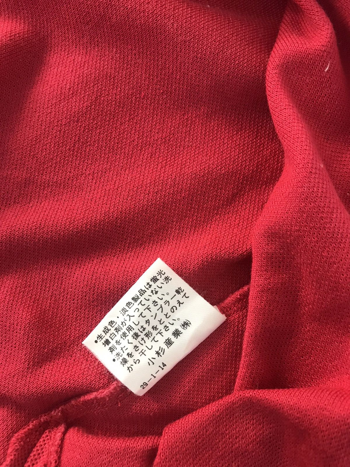 Kenzo Kenzo Golf Minimalist Emboidery Logo Pocket Design Polo Tee Size US L / EU 52-54 / 3 - 7 Thumbnail