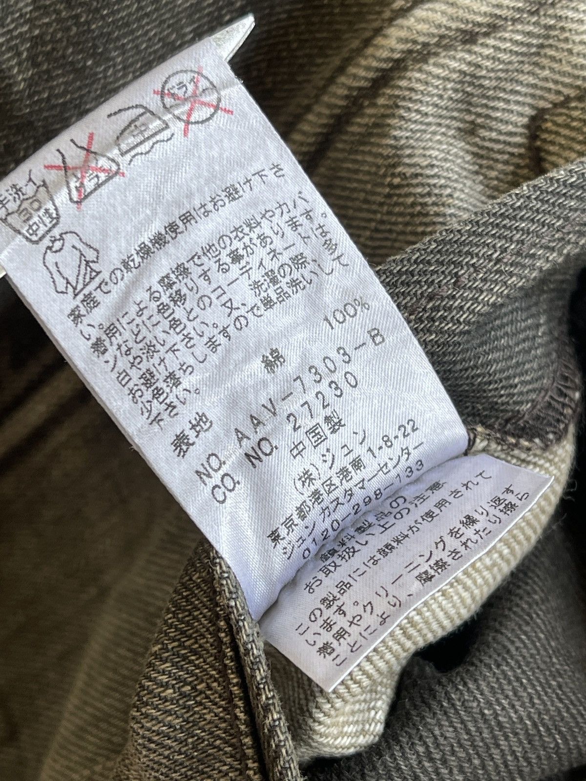 Japanese Brand Jun Men Washed Denim Chore Jacket Size US S / EU 44-46 / 1 - 10 Thumbnail