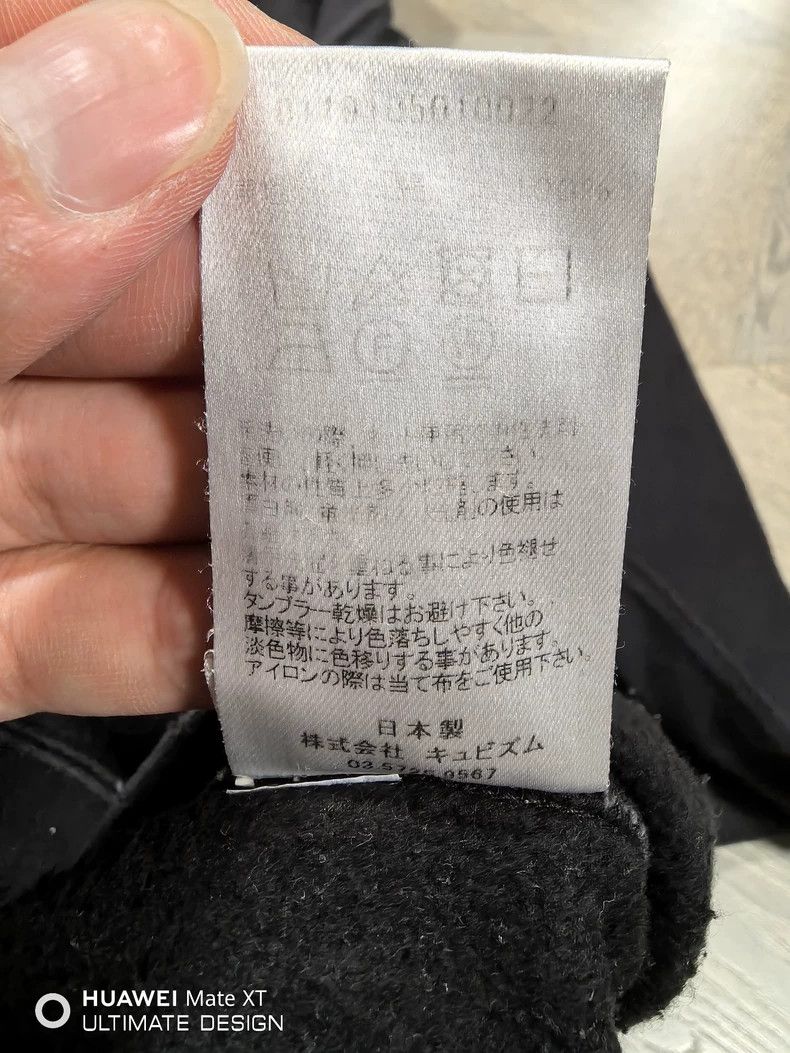 Visvim Visvim 19SS Jumbo SB Hoodie P. O. DMGD (U. D.) tie-dyed wo Size US L / EU 52-54 / 3 - 6 Thumbnail
